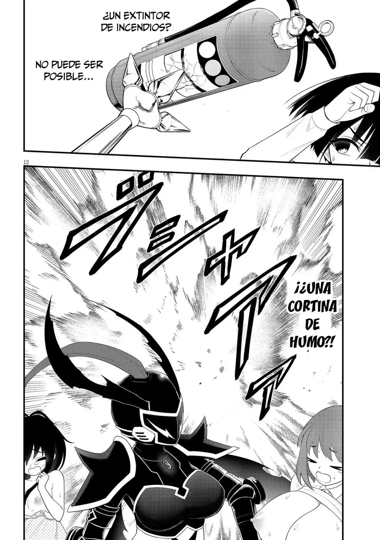 Ingoku Danchi capítulo 30 página 13