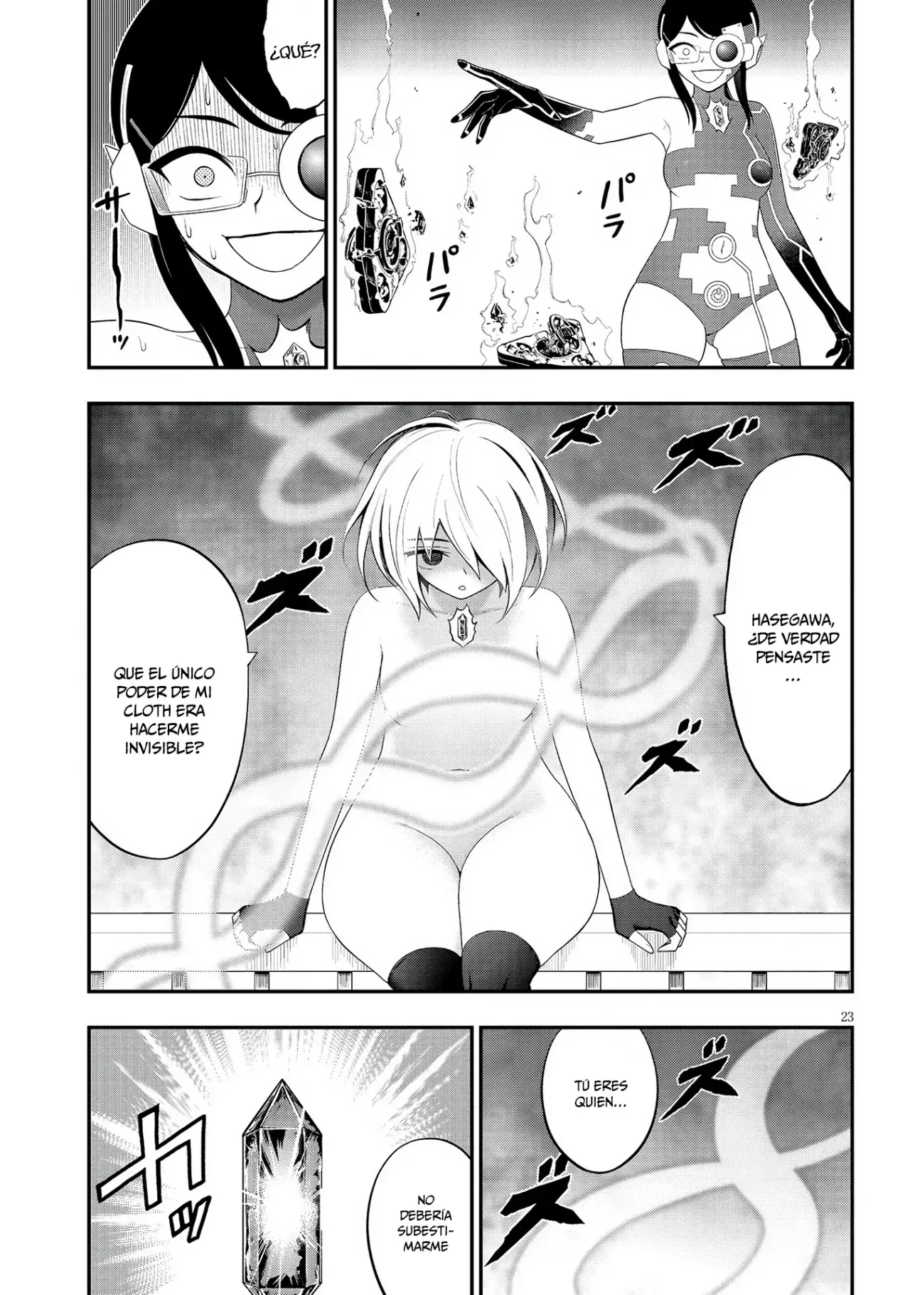 Ingoku Danchi capítulo 30 página 24