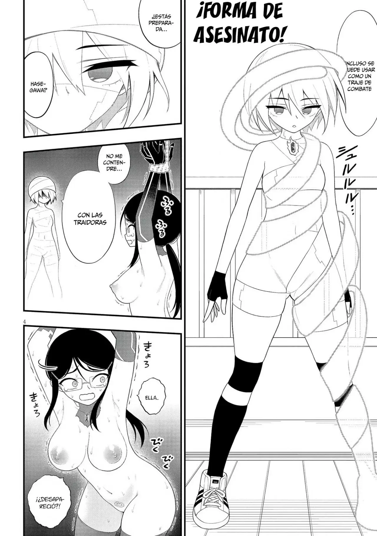 Ingoku Danchi capítulo 31 página 5