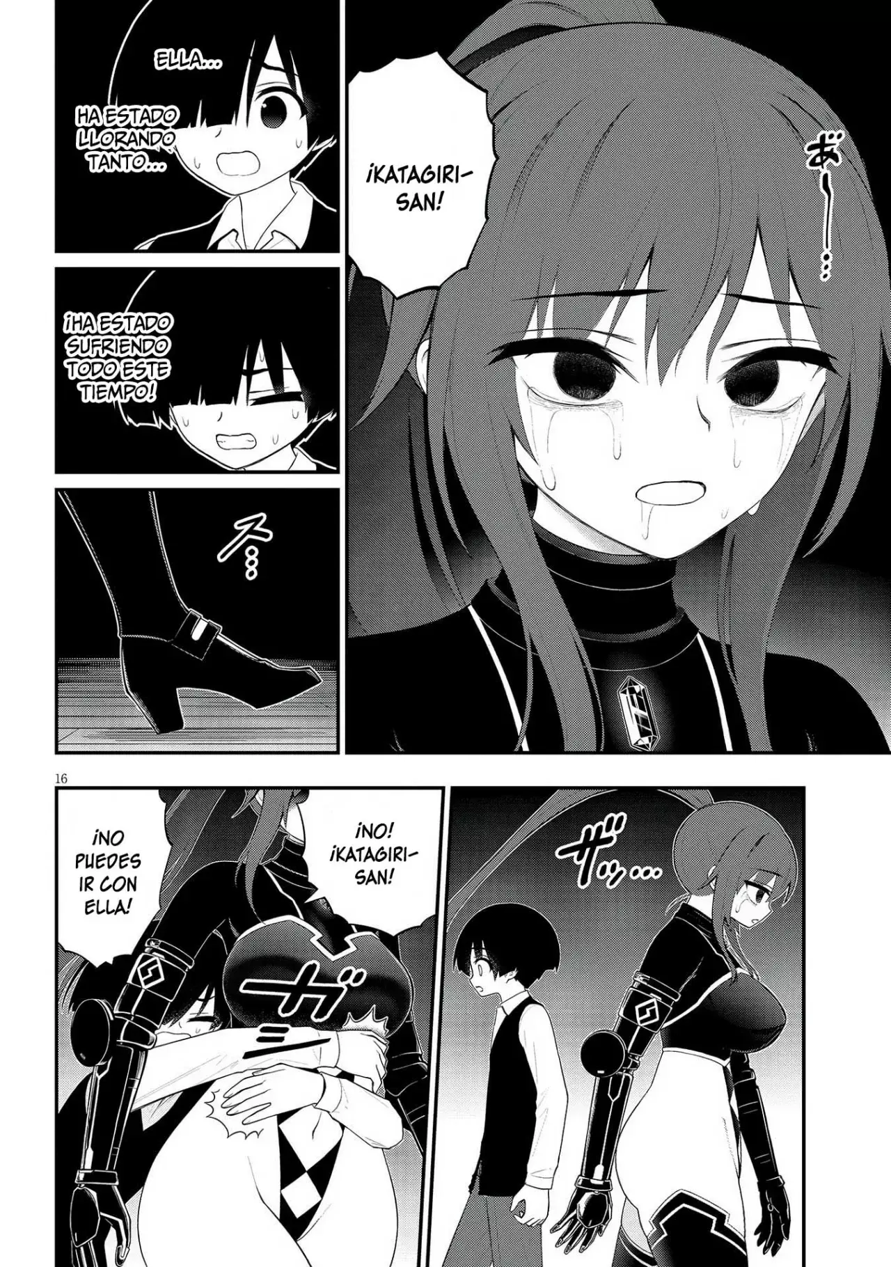 Ingoku Danchi capítulo 31 página 17