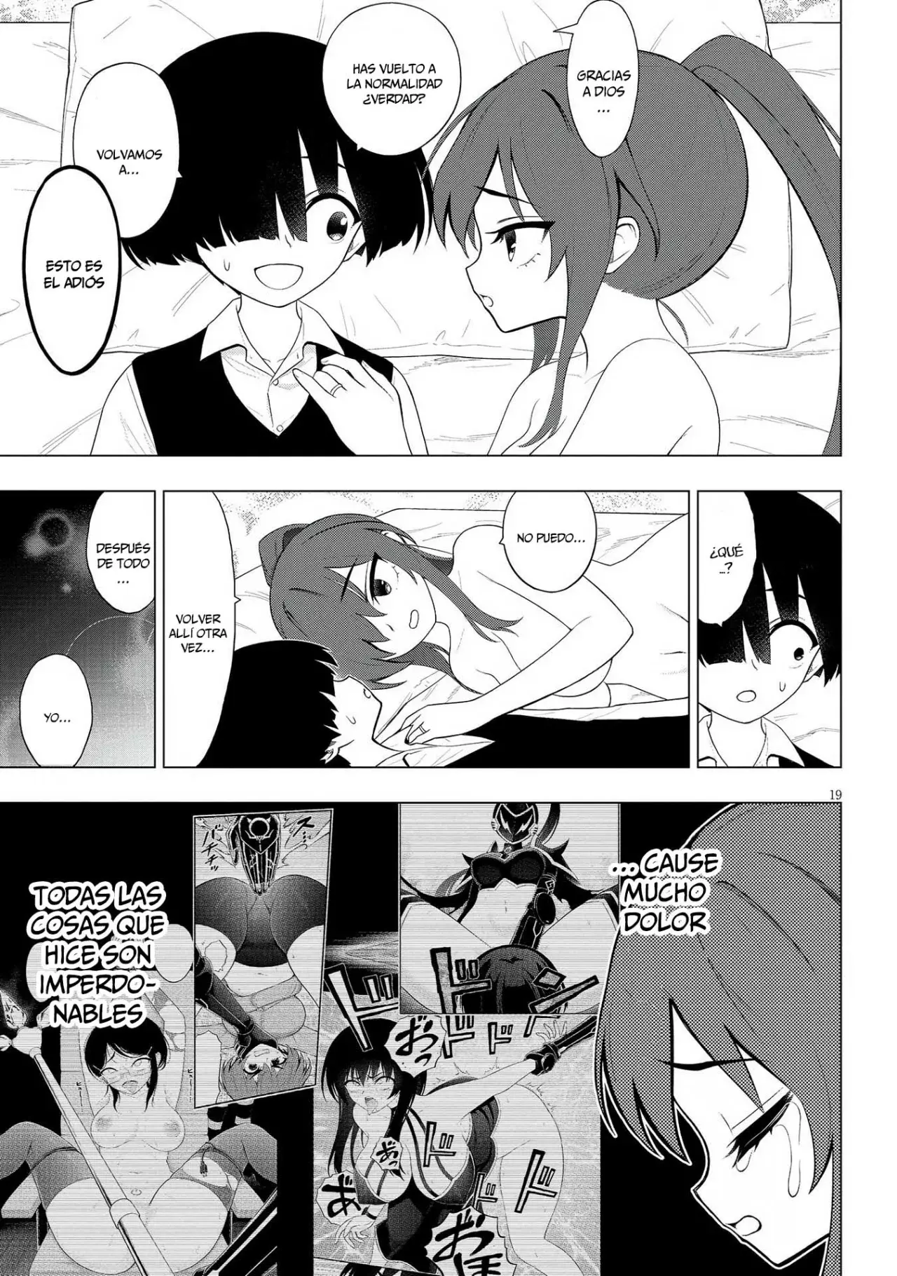 Ingoku Danchi capítulo 31 página 20