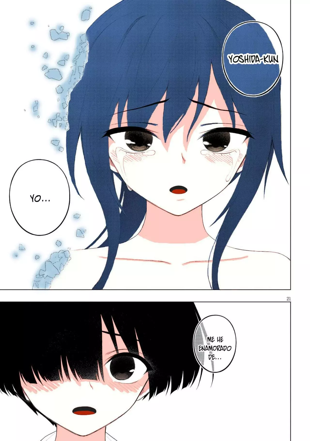 Ingoku Danchi capítulo 31 página 22