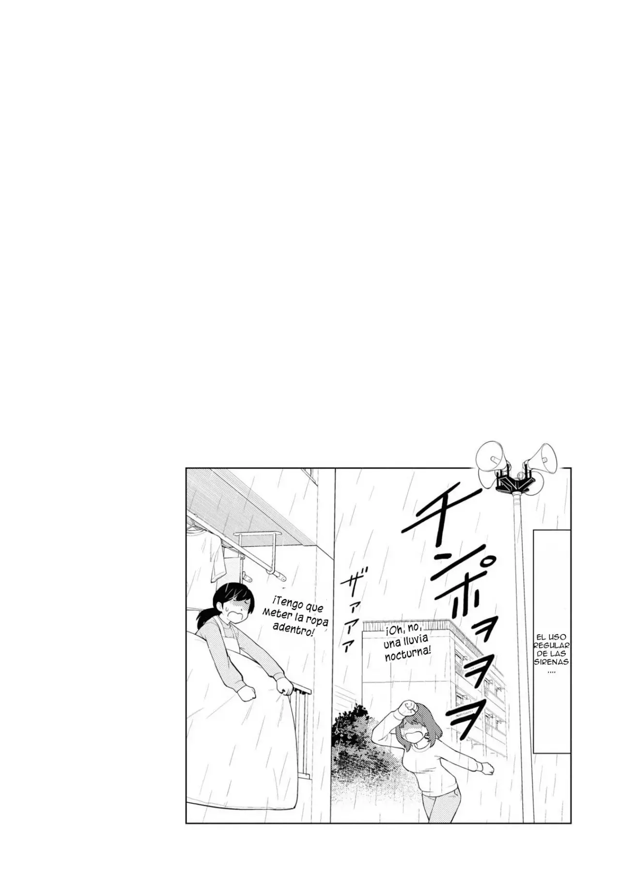Ingoku Danchi capítulo 32.5 página 6
