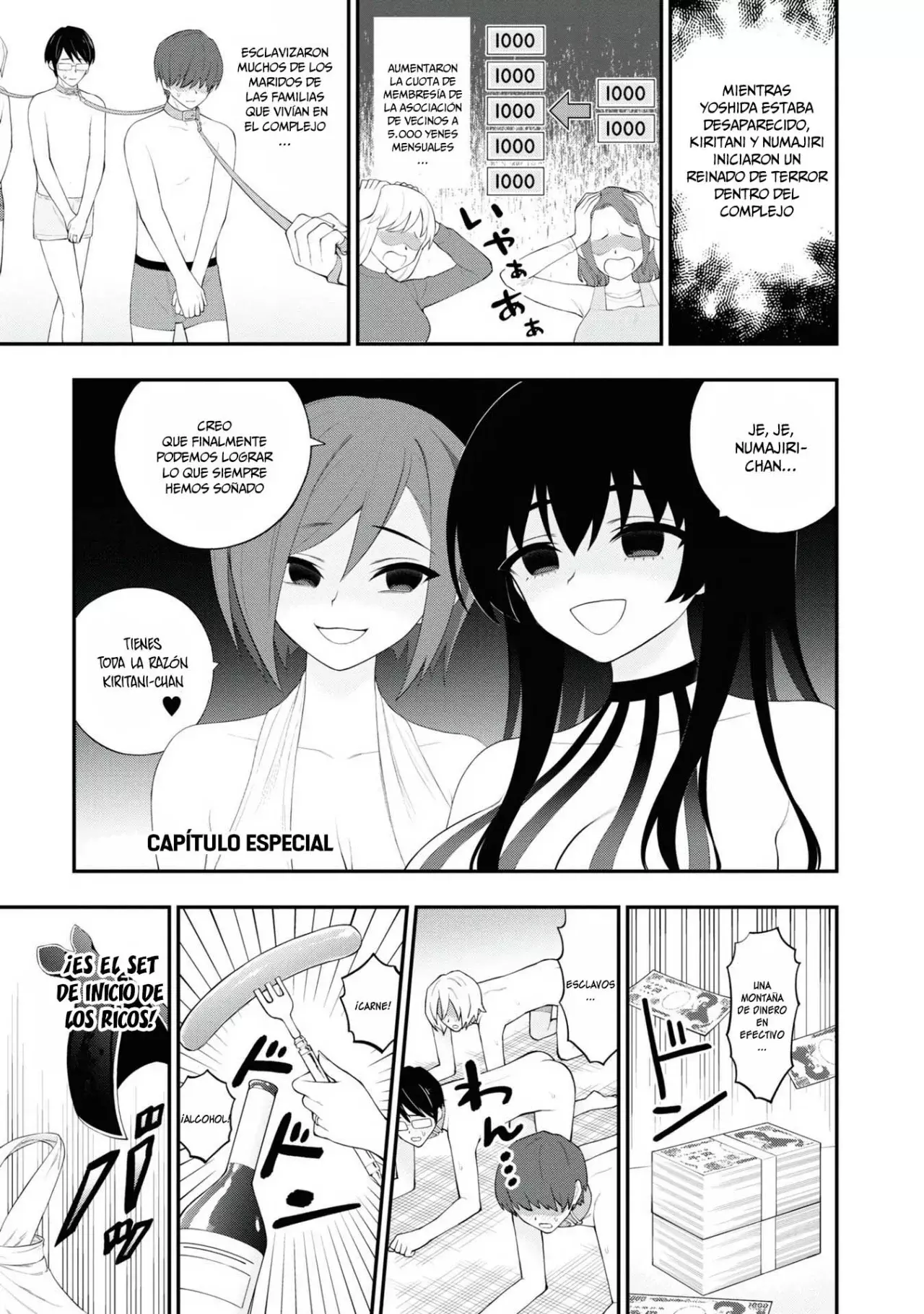 Ingoku Danchi capítulo 32.5 página 10