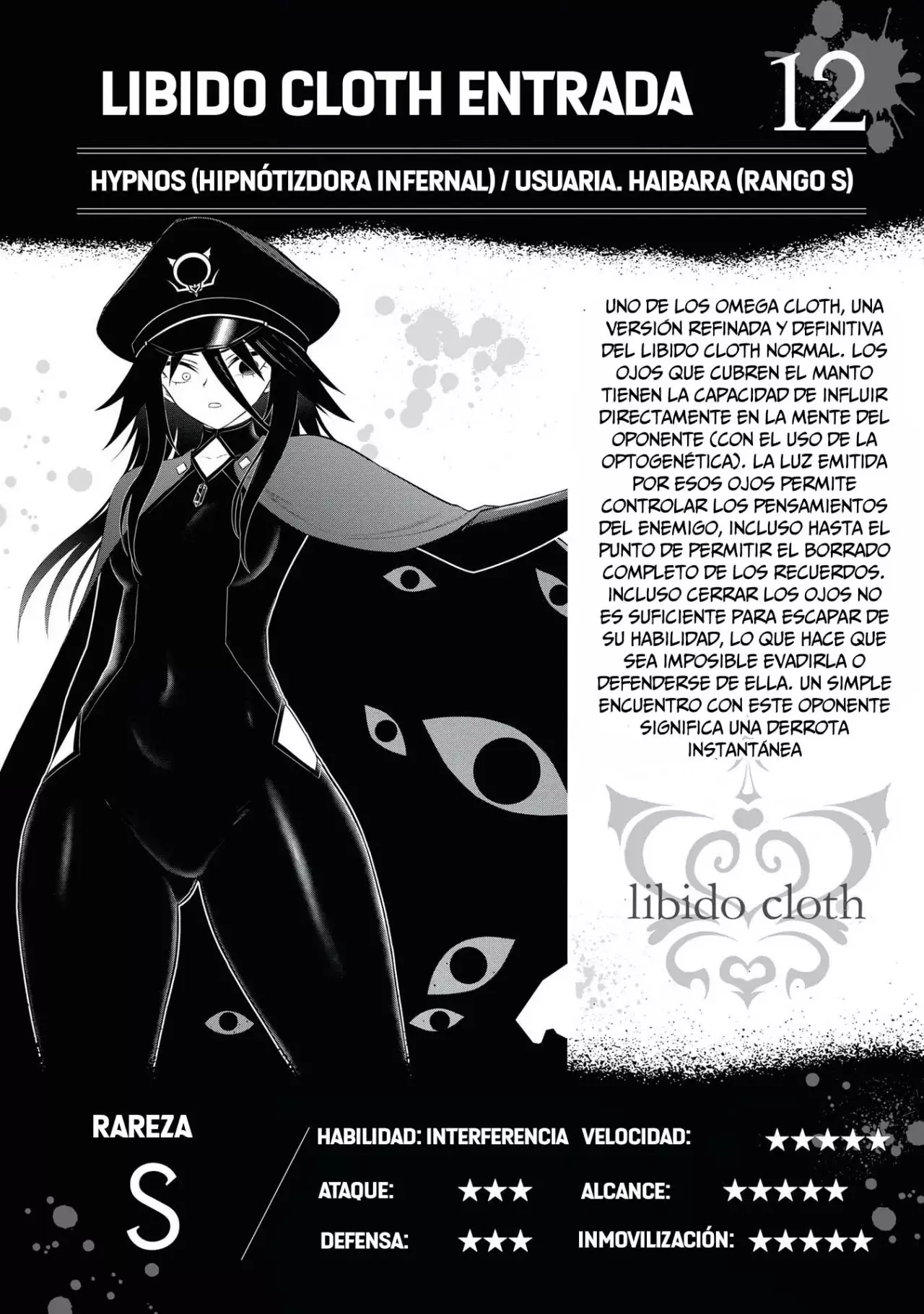Ingoku Danchi capítulo 32.5 página 15