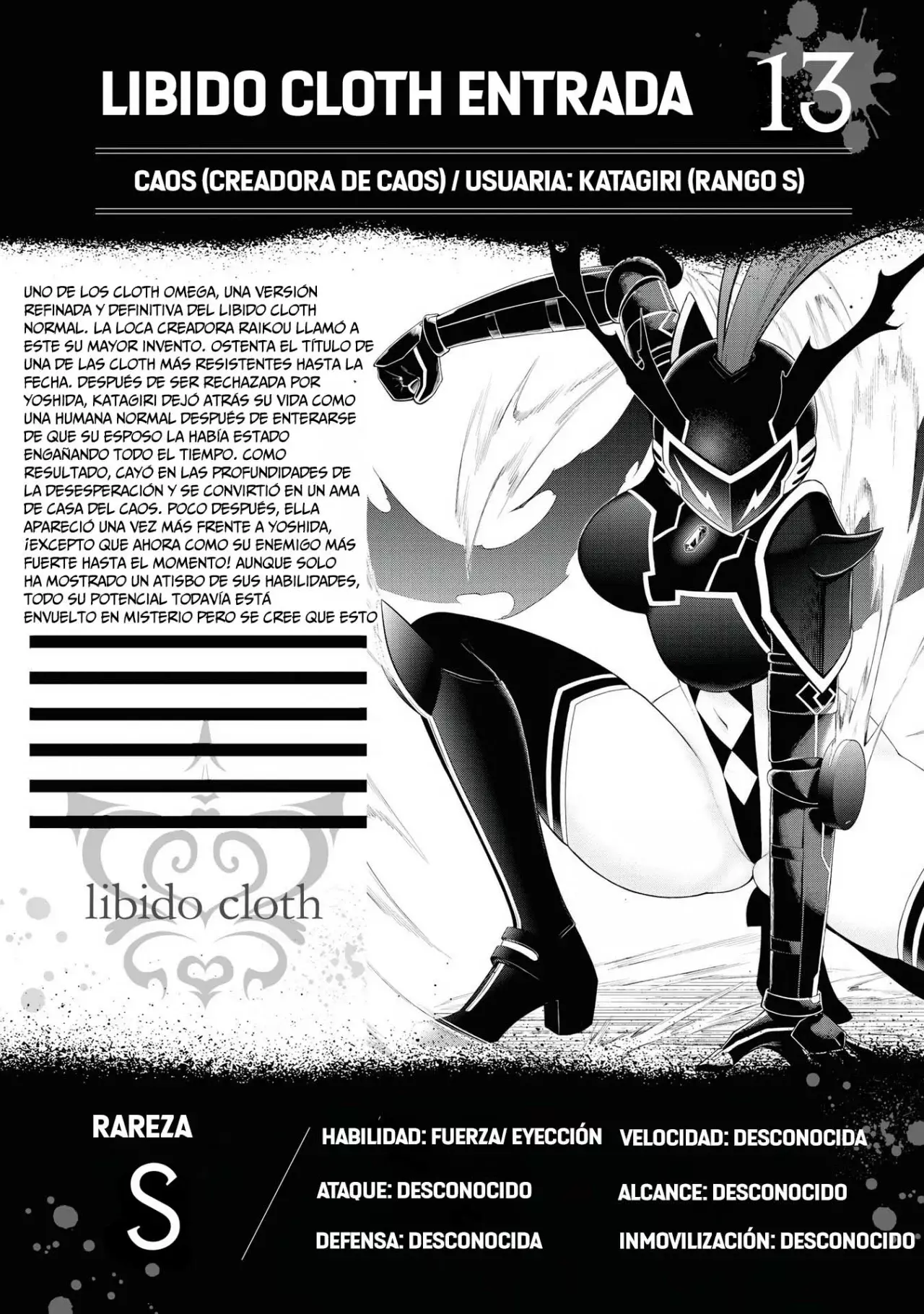 Ingoku Danchi capítulo 32.5 página 16