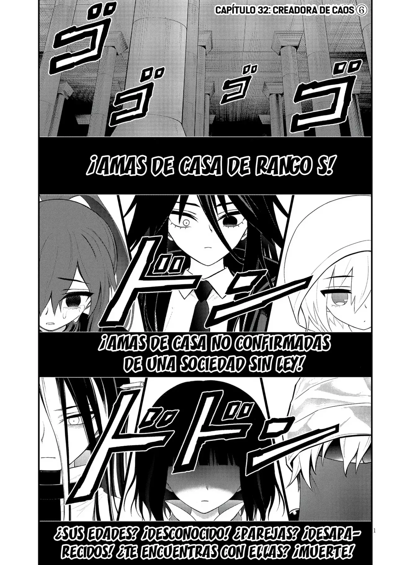 Ingoku Danchi capítulo 32 página 2
