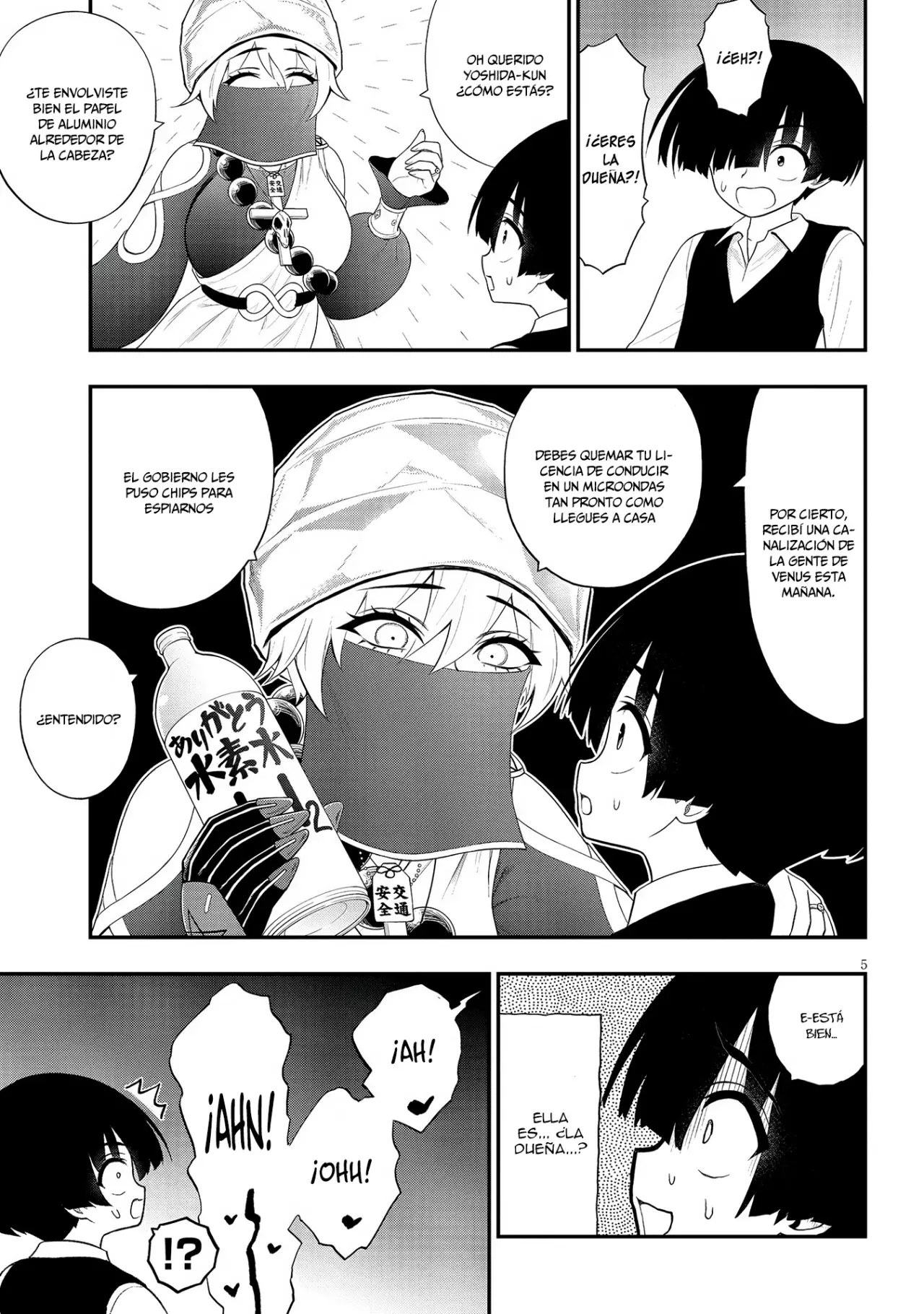 Ingoku Danchi capítulo 32 página 6