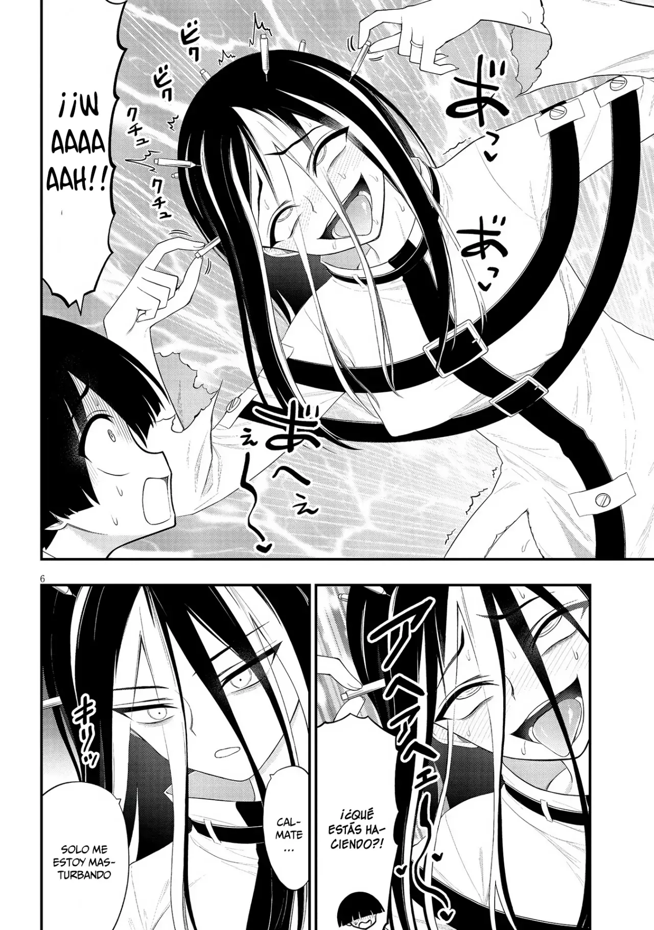 Ingoku Danchi capítulo 32 página 7