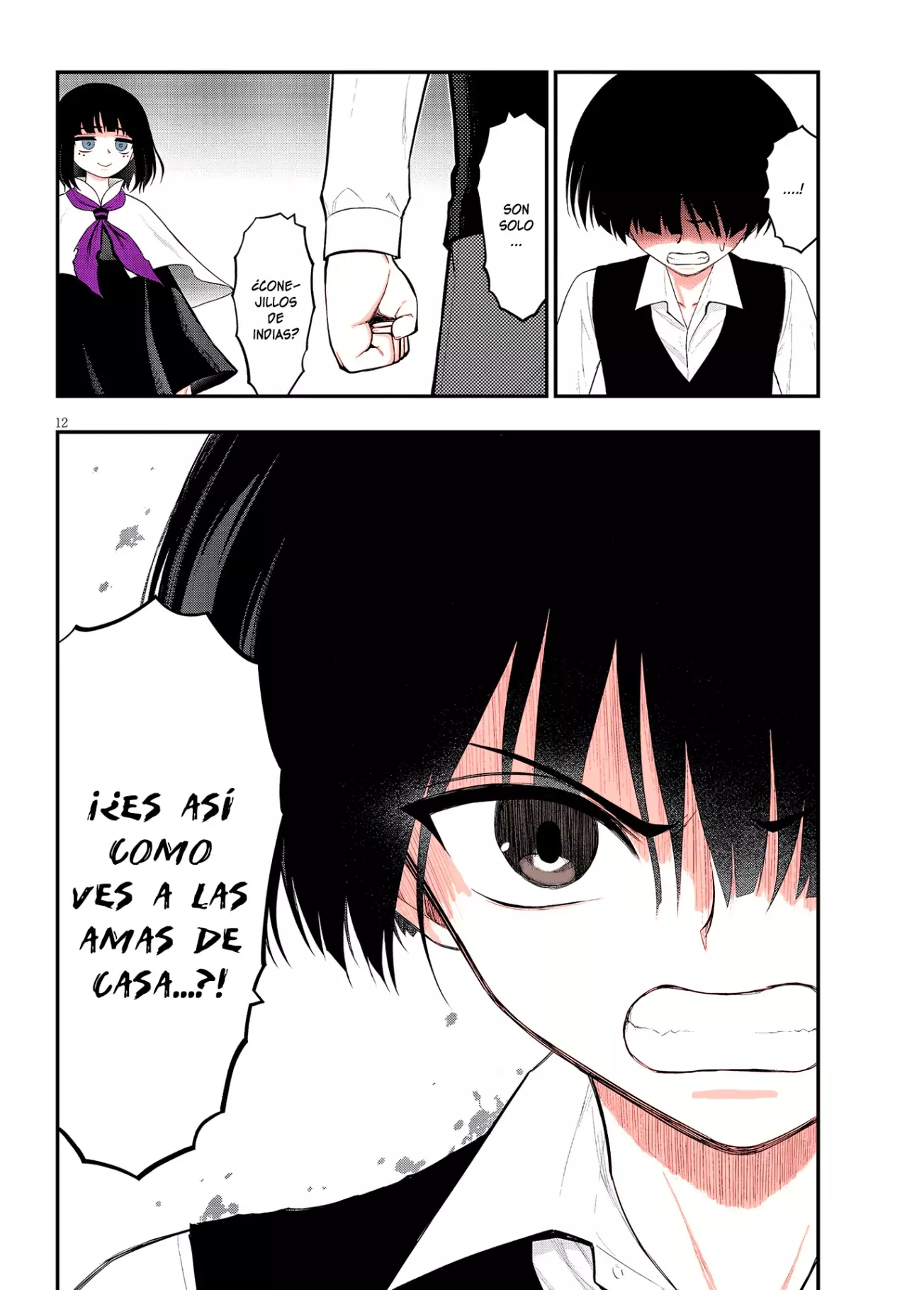 Ingoku Danchi capítulo 32 página 13