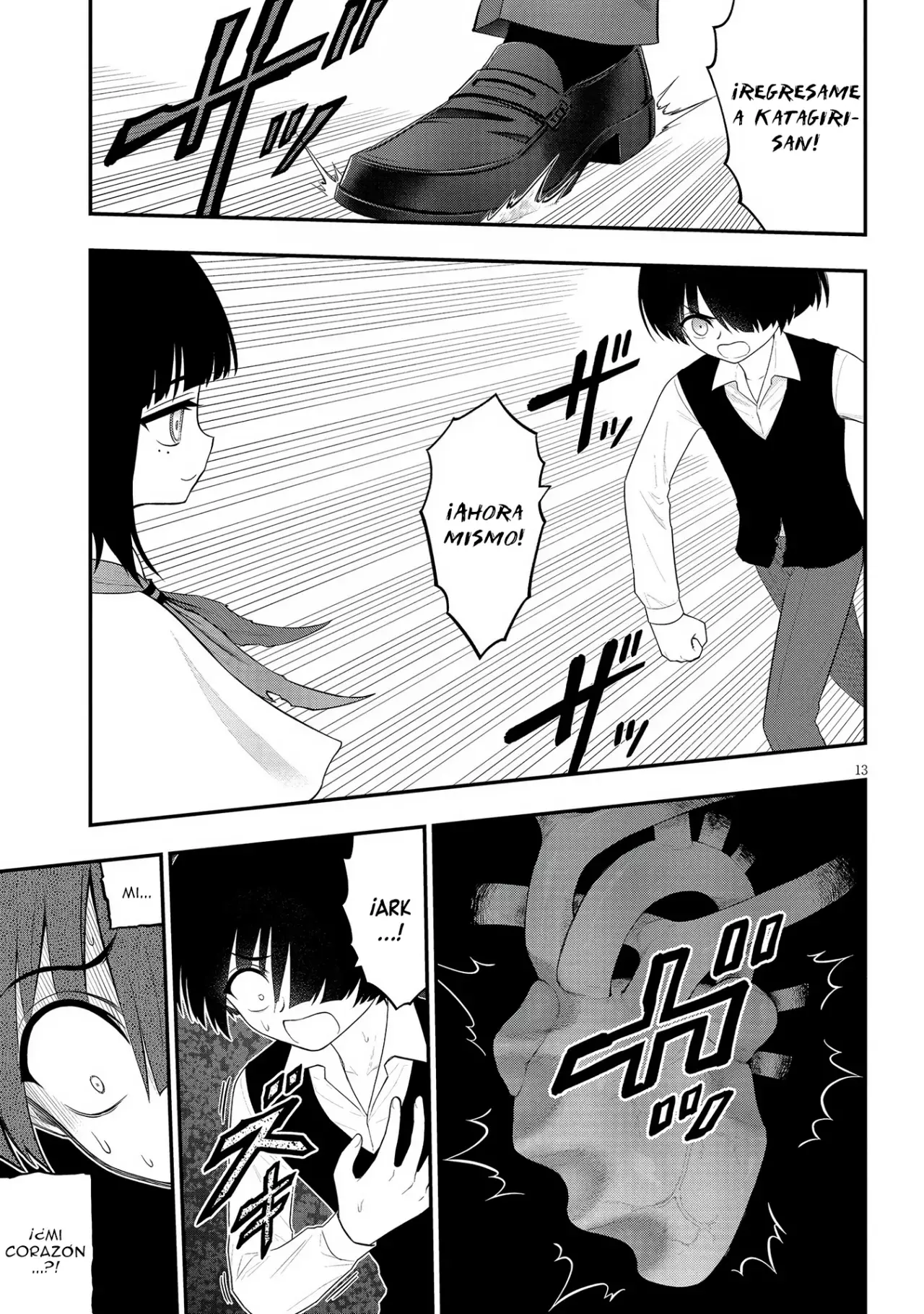 Ingoku Danchi capítulo 32 página 14