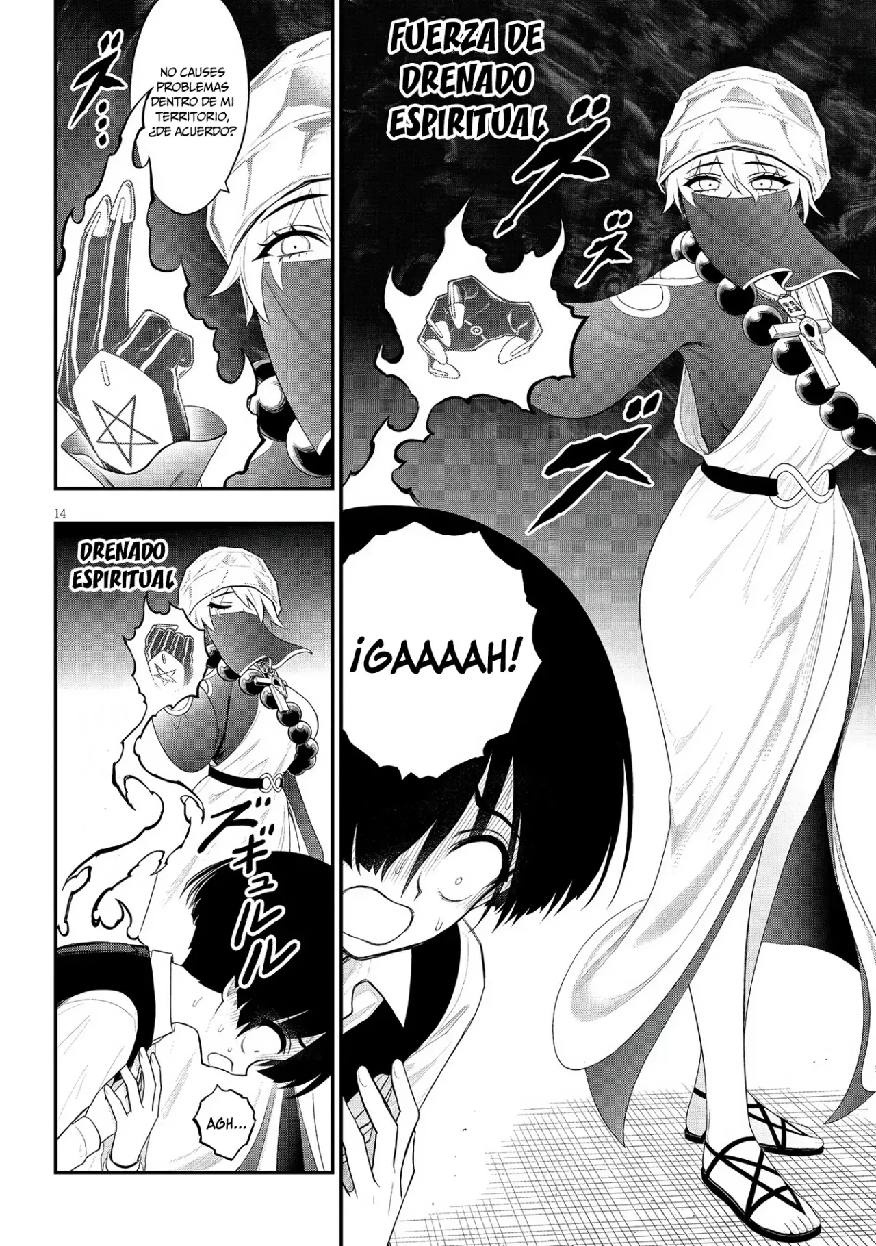 Ingoku Danchi capítulo 32 página 15