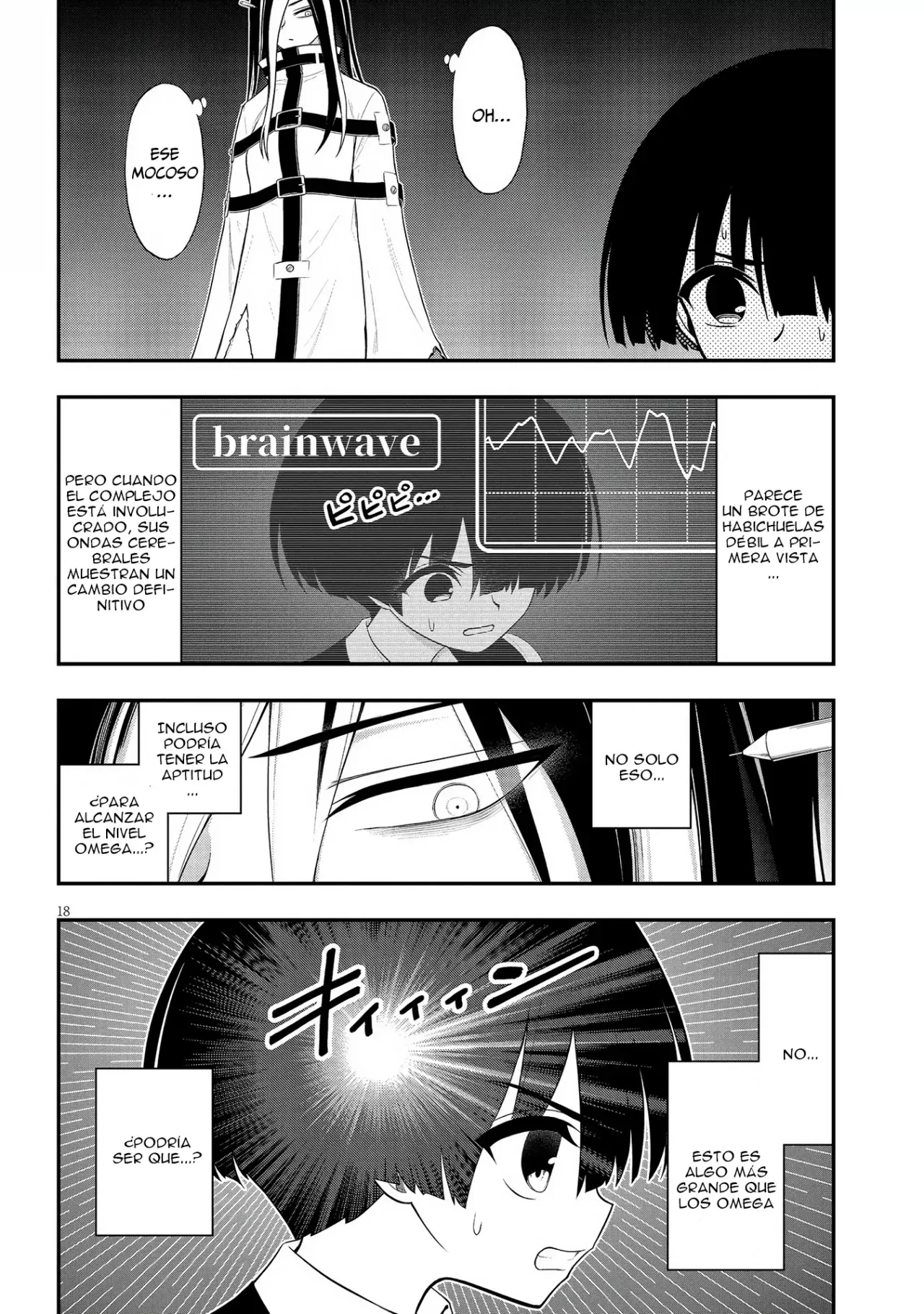 Ingoku Danchi capítulo 32 página 19