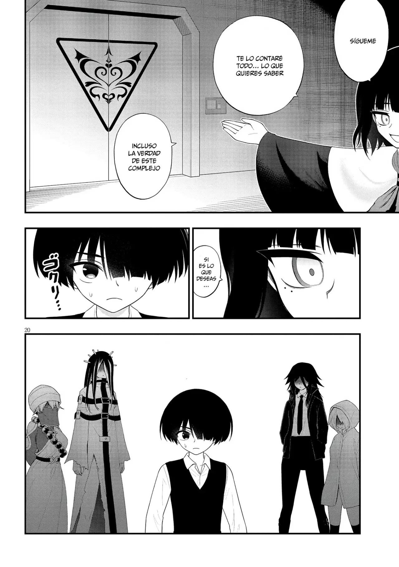 Ingoku Danchi capítulo 32 página 21