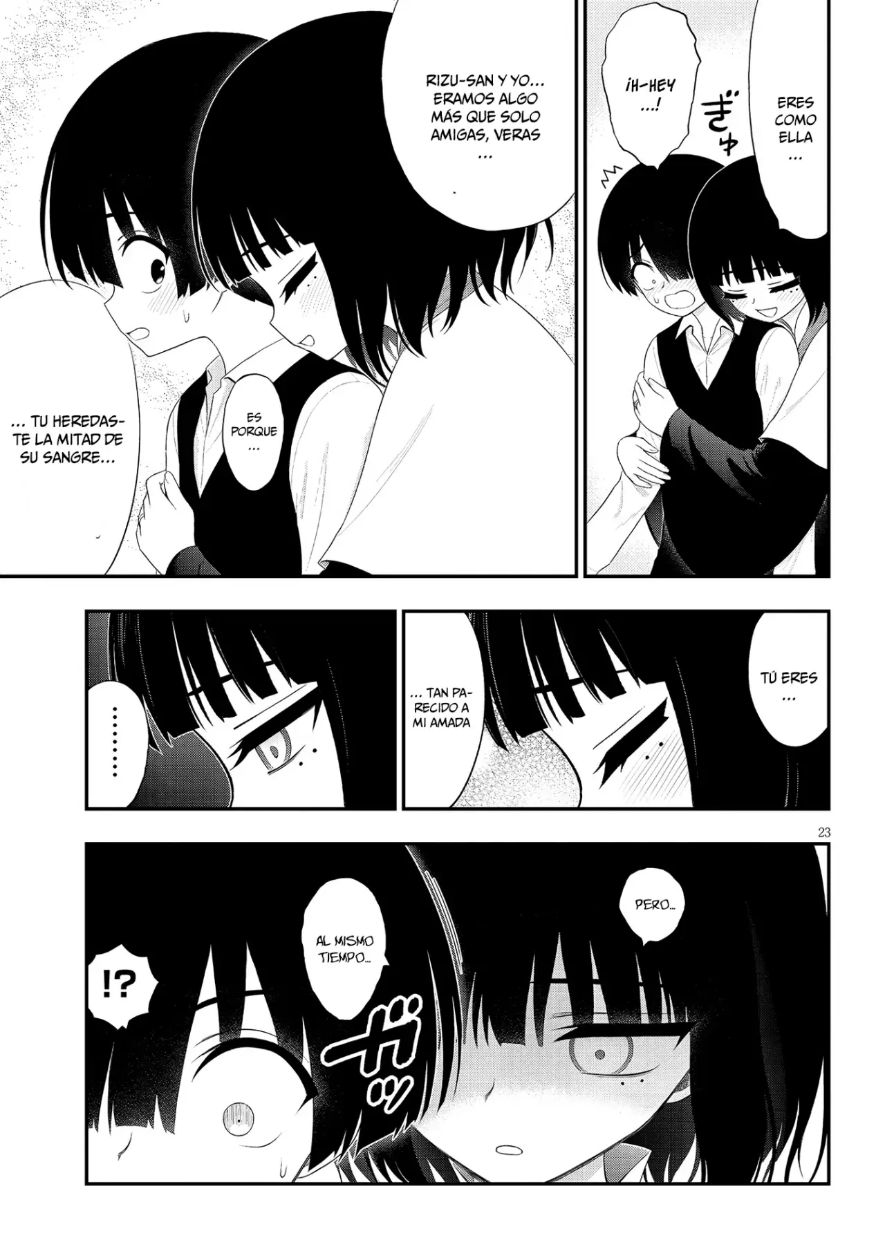 Ingoku Danchi capítulo 32 página 24