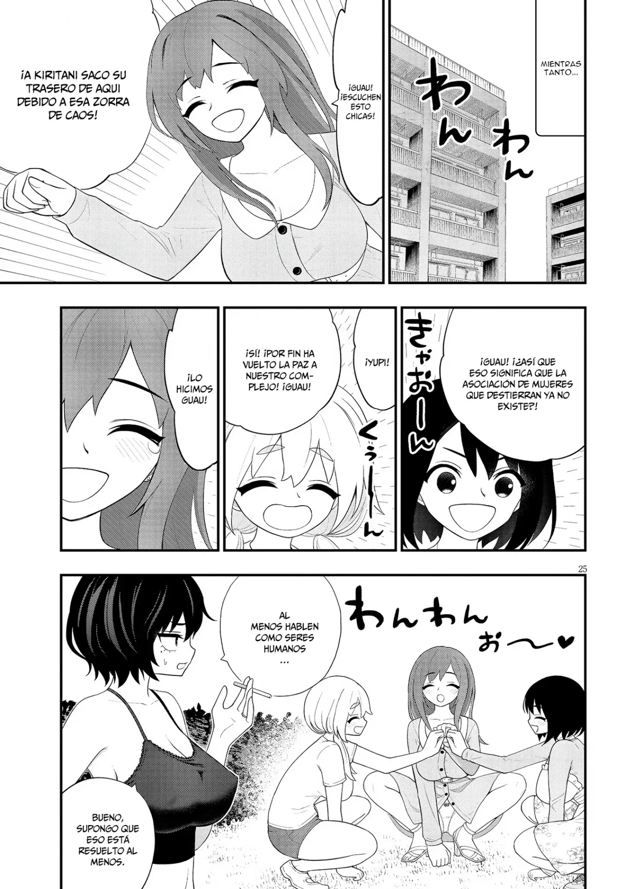 Ingoku Danchi capítulo 32 página 26