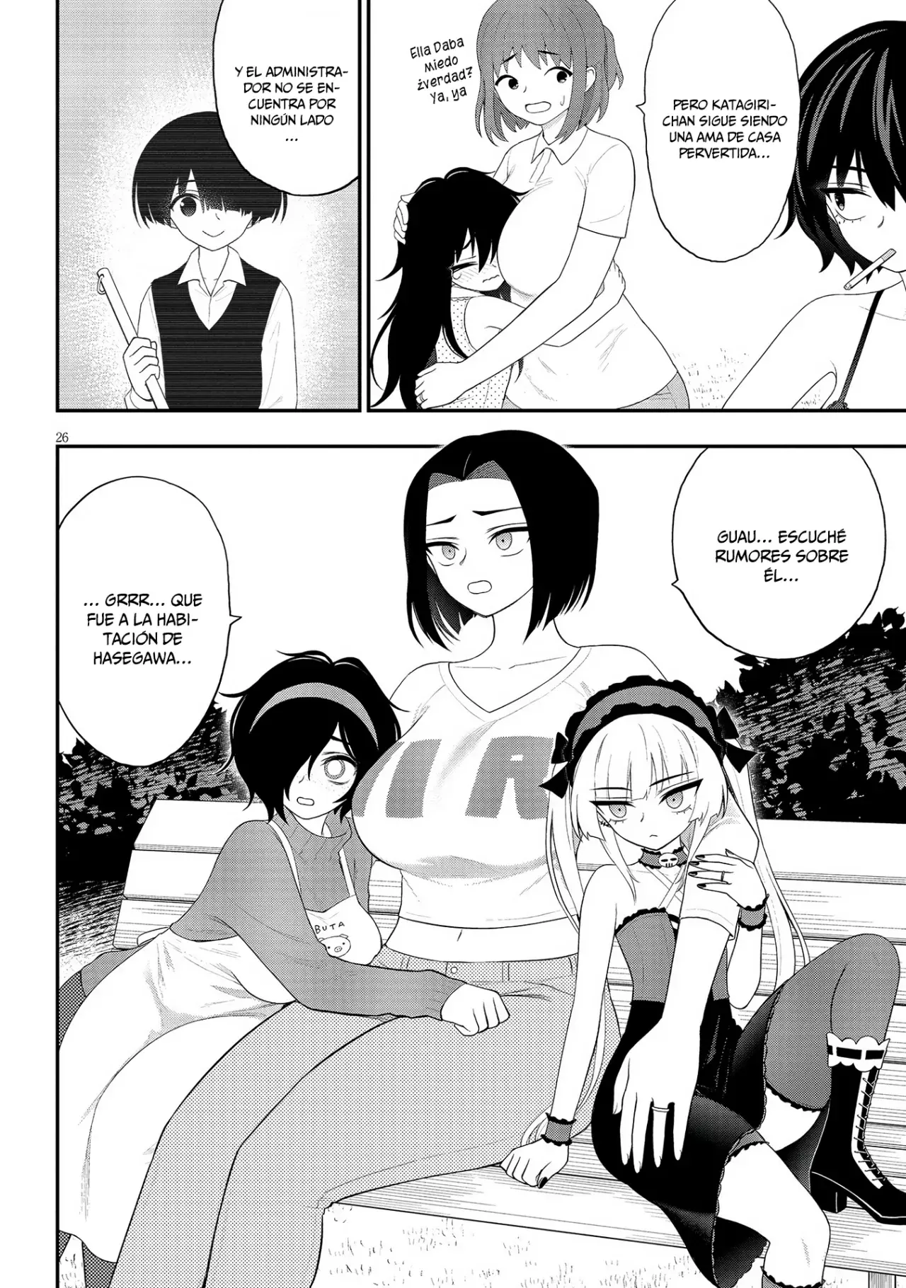 Ingoku Danchi capítulo 32 página 27