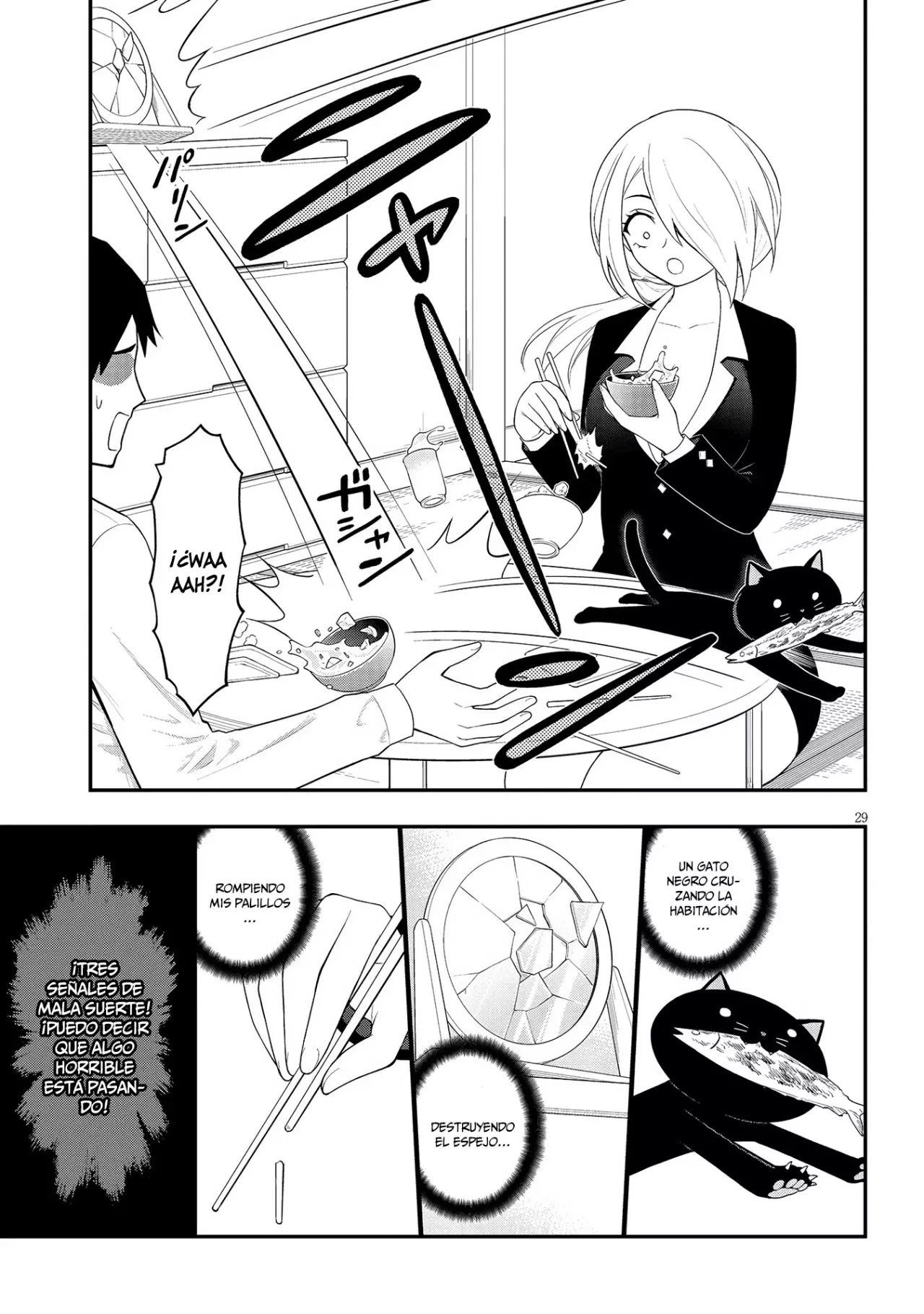 Ingoku Danchi capítulo 32 página 30