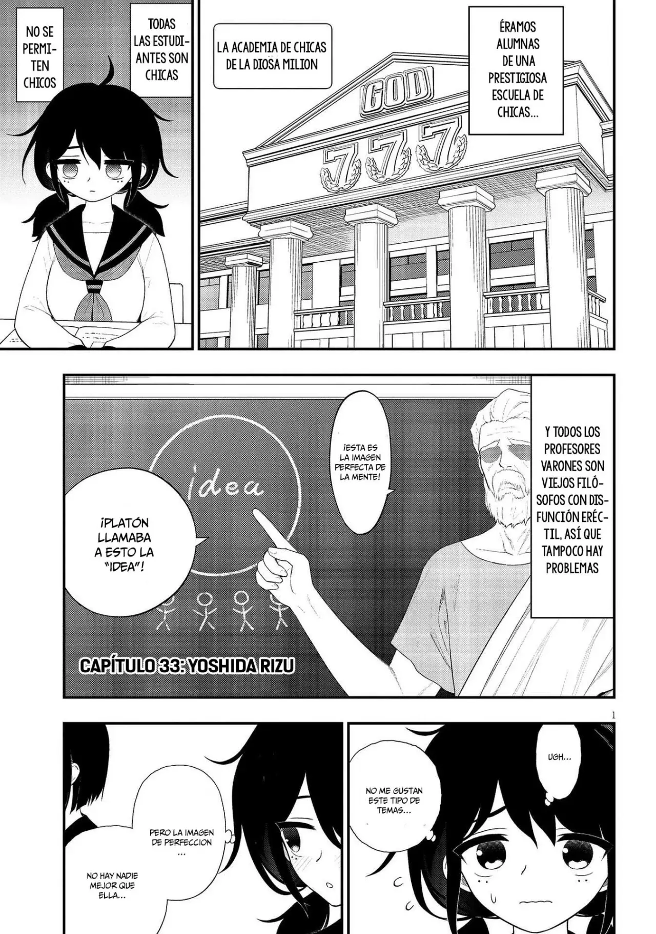 Ingoku Danchi capítulo 33 página 3