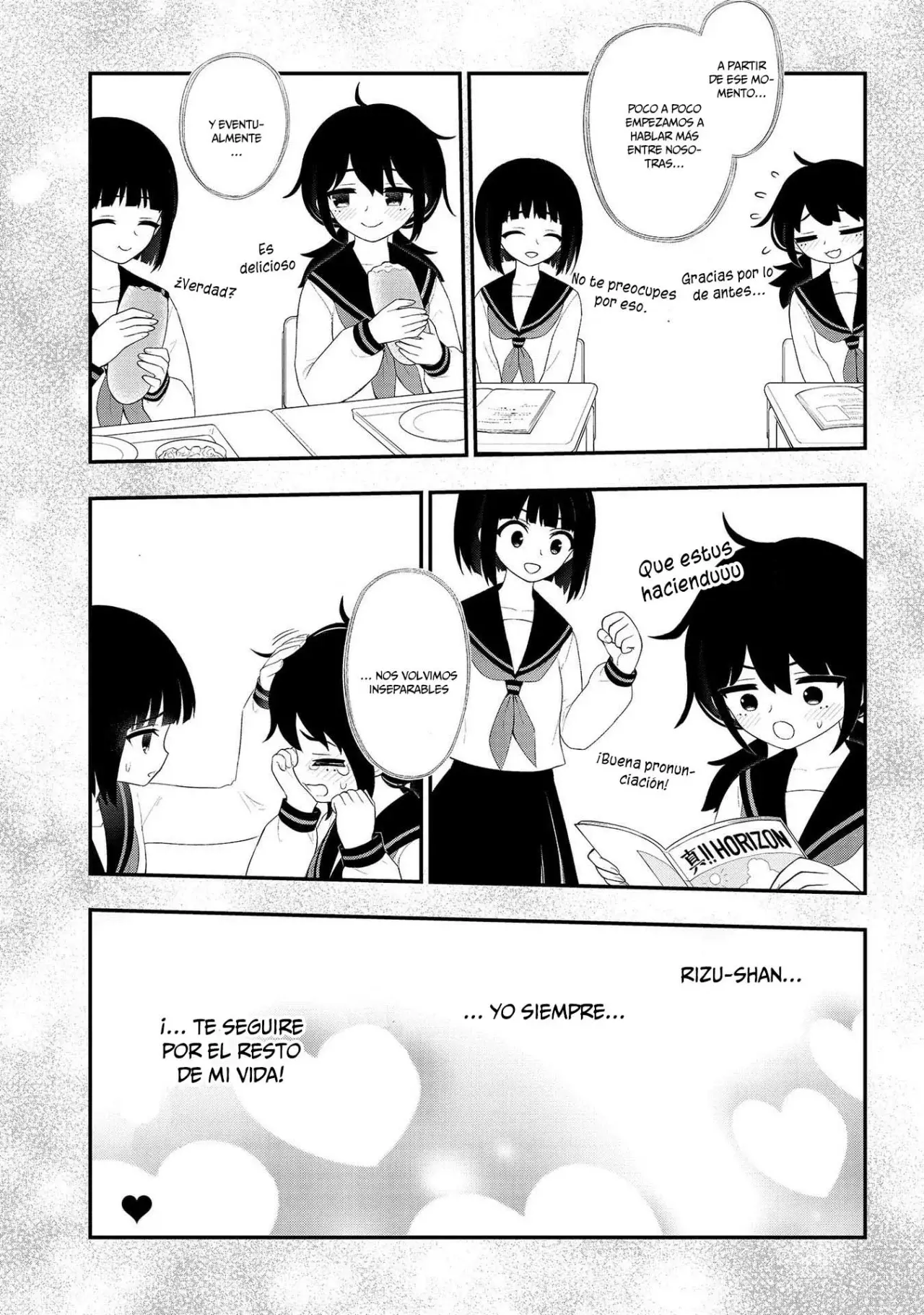Ingoku Danchi capítulo 33 página 7