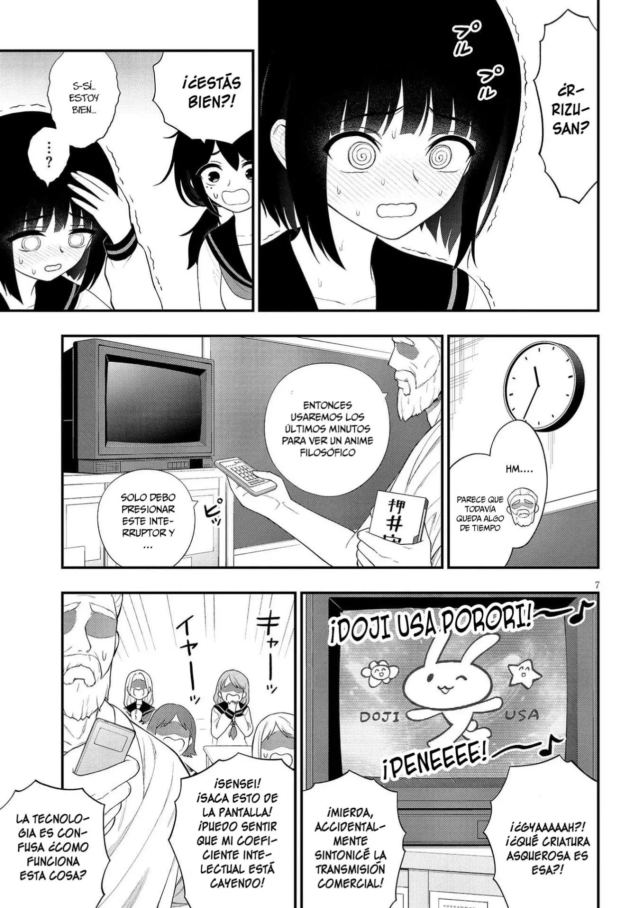 Ingoku Danchi capítulo 33 página 9