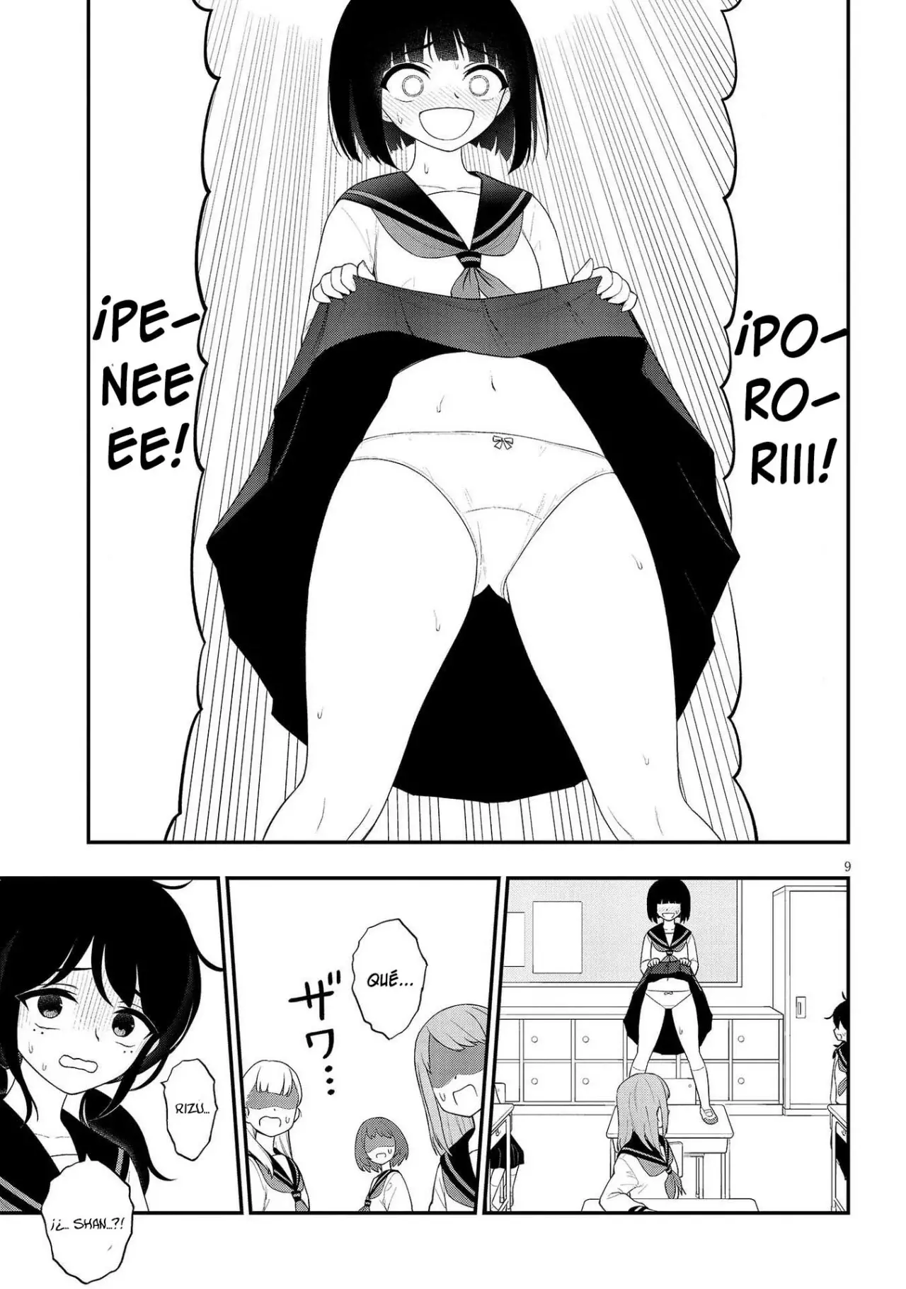 Ingoku Danchi capítulo 33 página 11