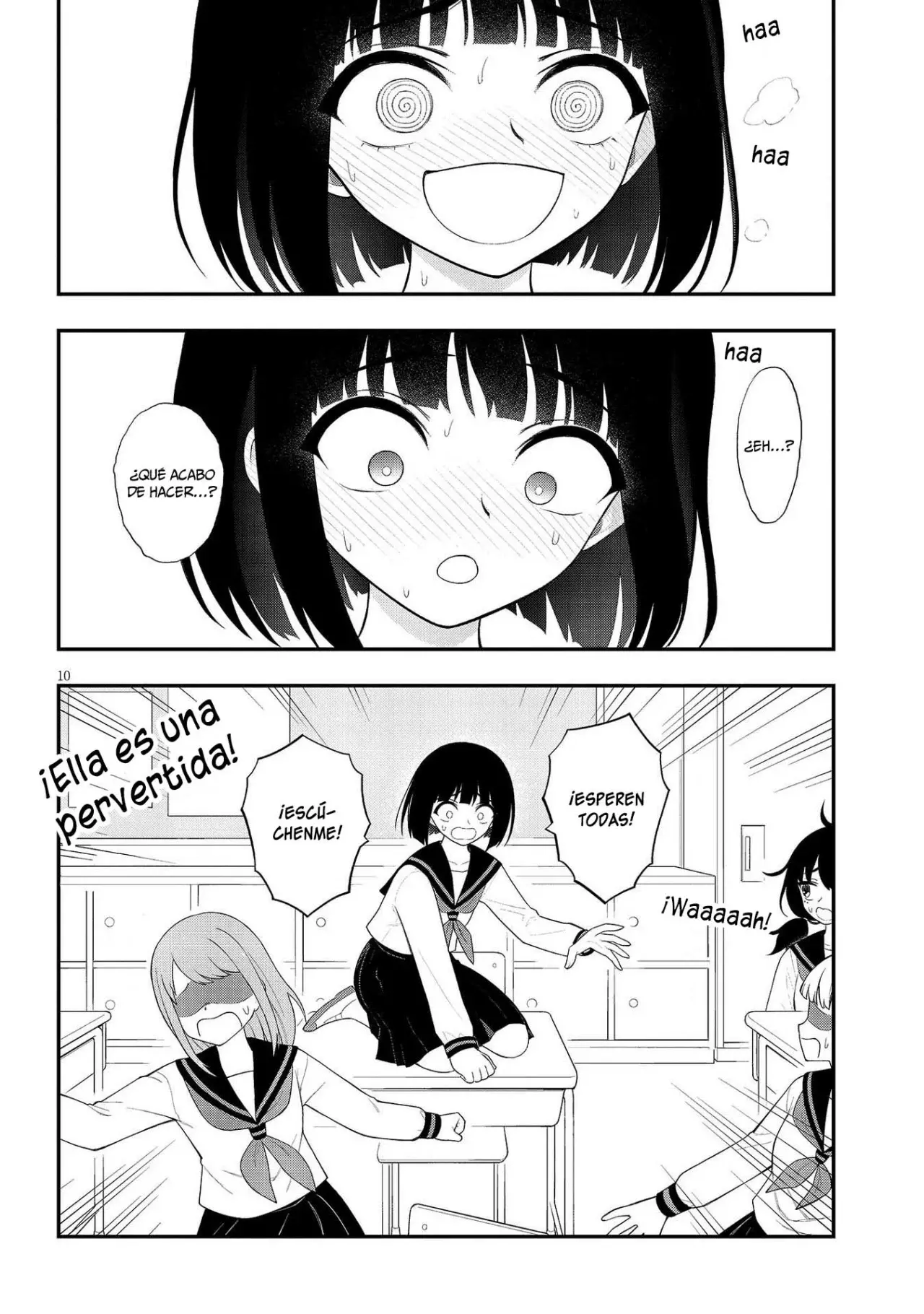 Ingoku Danchi capítulo 33 página 12