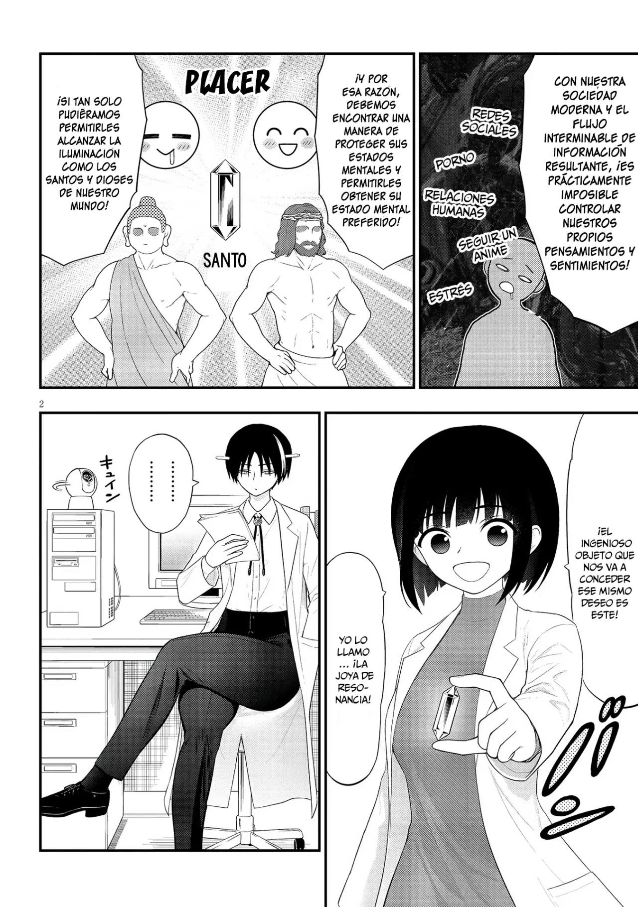 Ingoku Danchi capítulo 34 página 4