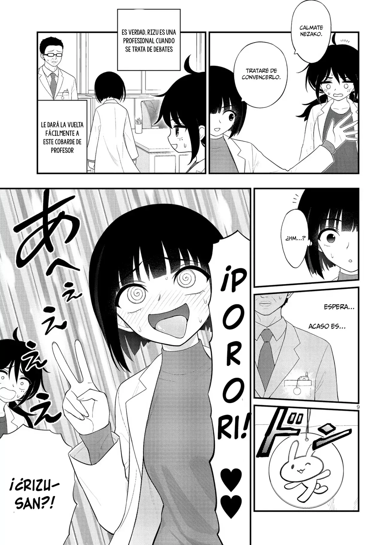 Ingoku Danchi capítulo 34 página 11