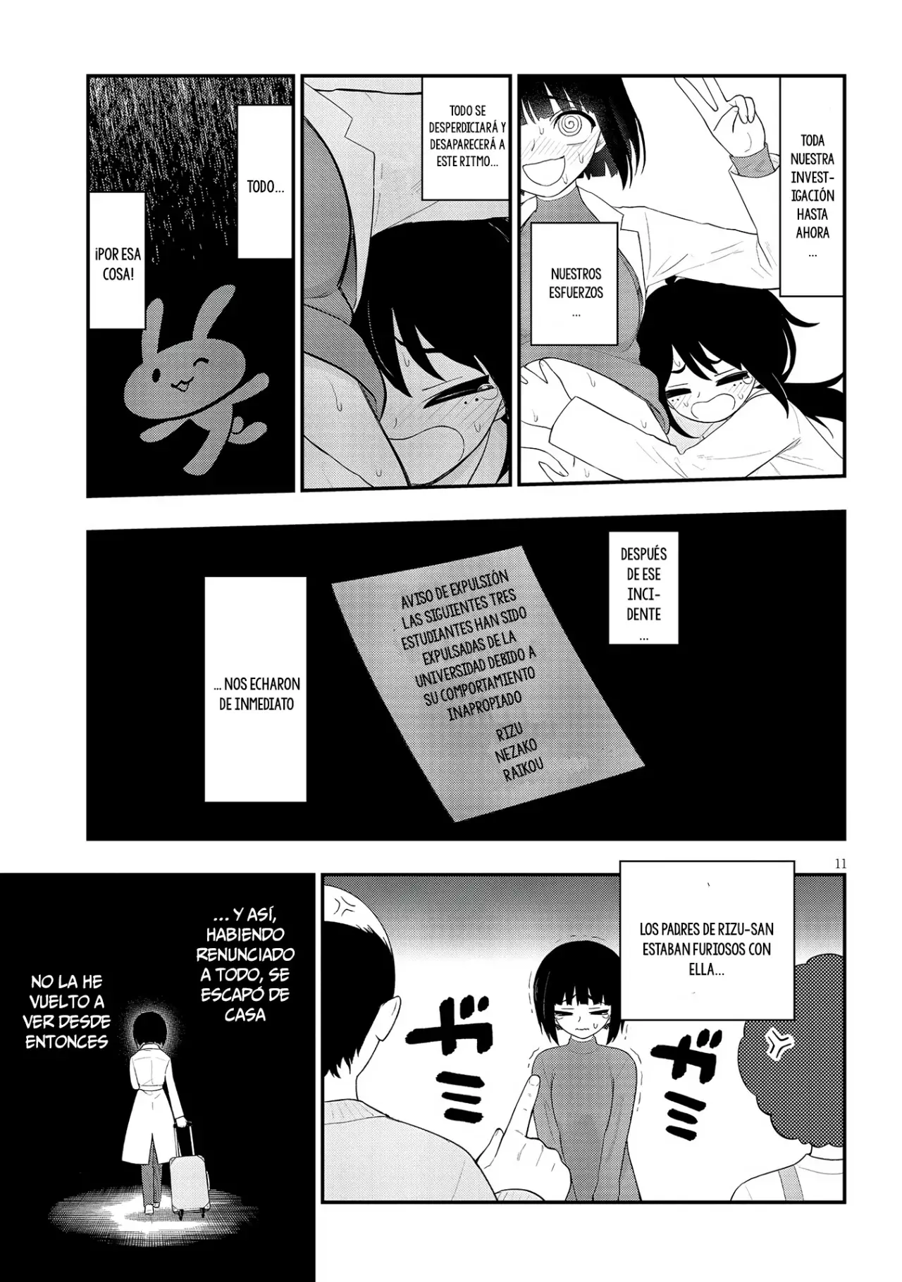 Ingoku Danchi capítulo 34 página 13