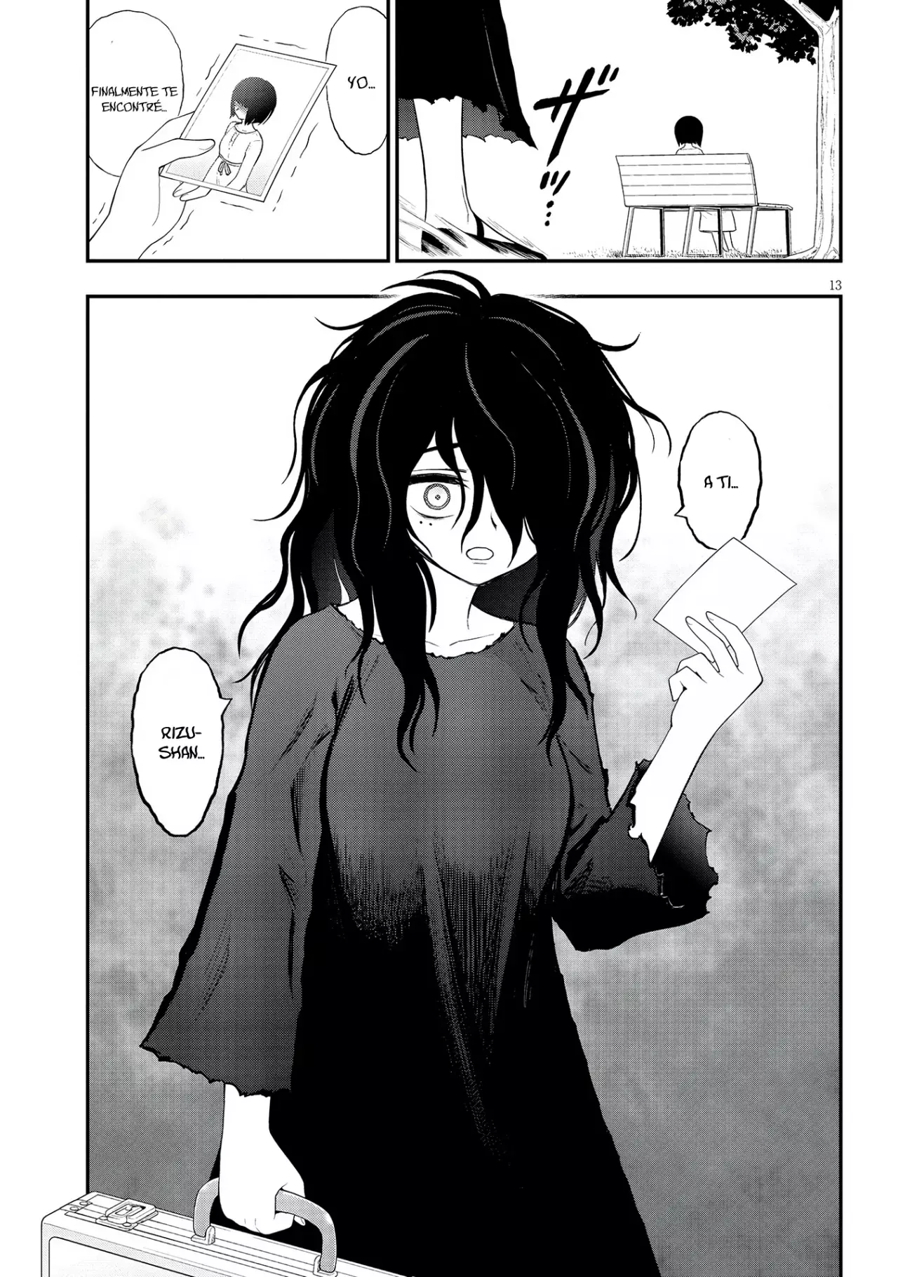 Ingoku Danchi capítulo 34 página 15