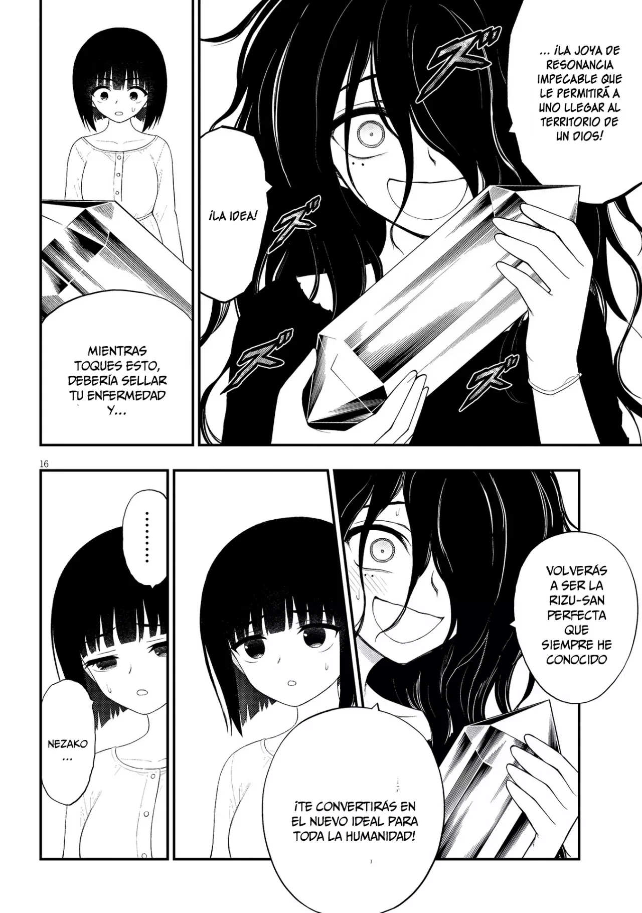 Ingoku Danchi capítulo 34 página 18