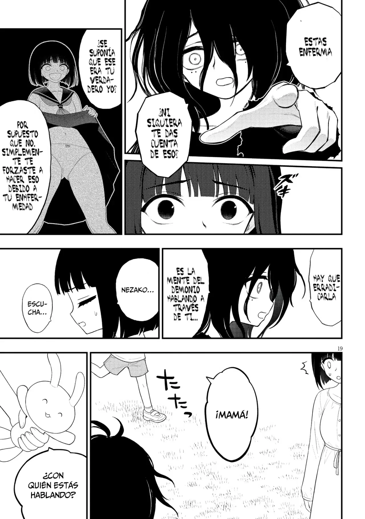 Ingoku Danchi capítulo 34 página 21