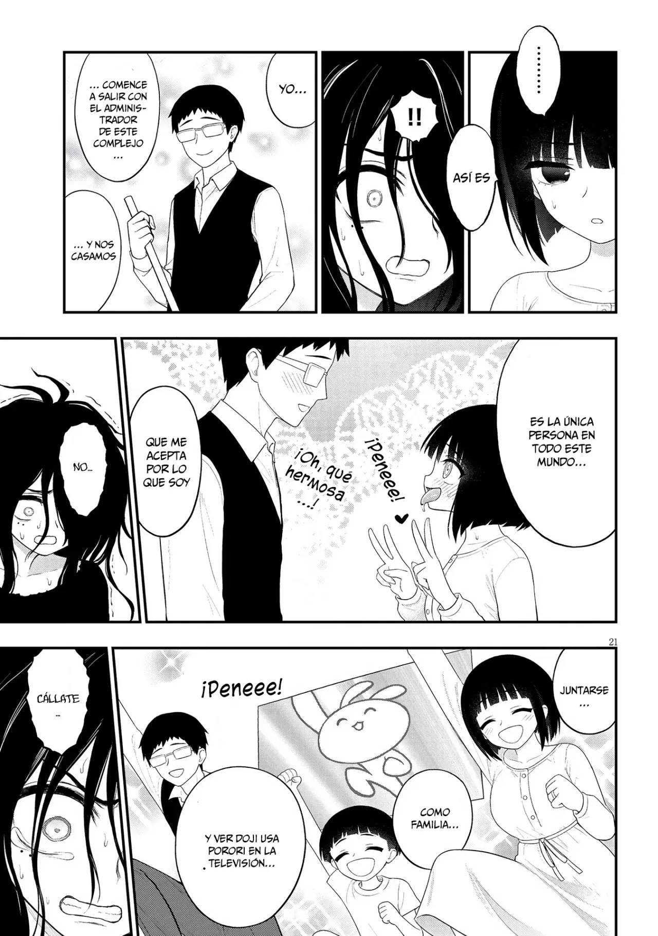 Ingoku Danchi capítulo 34 página 23