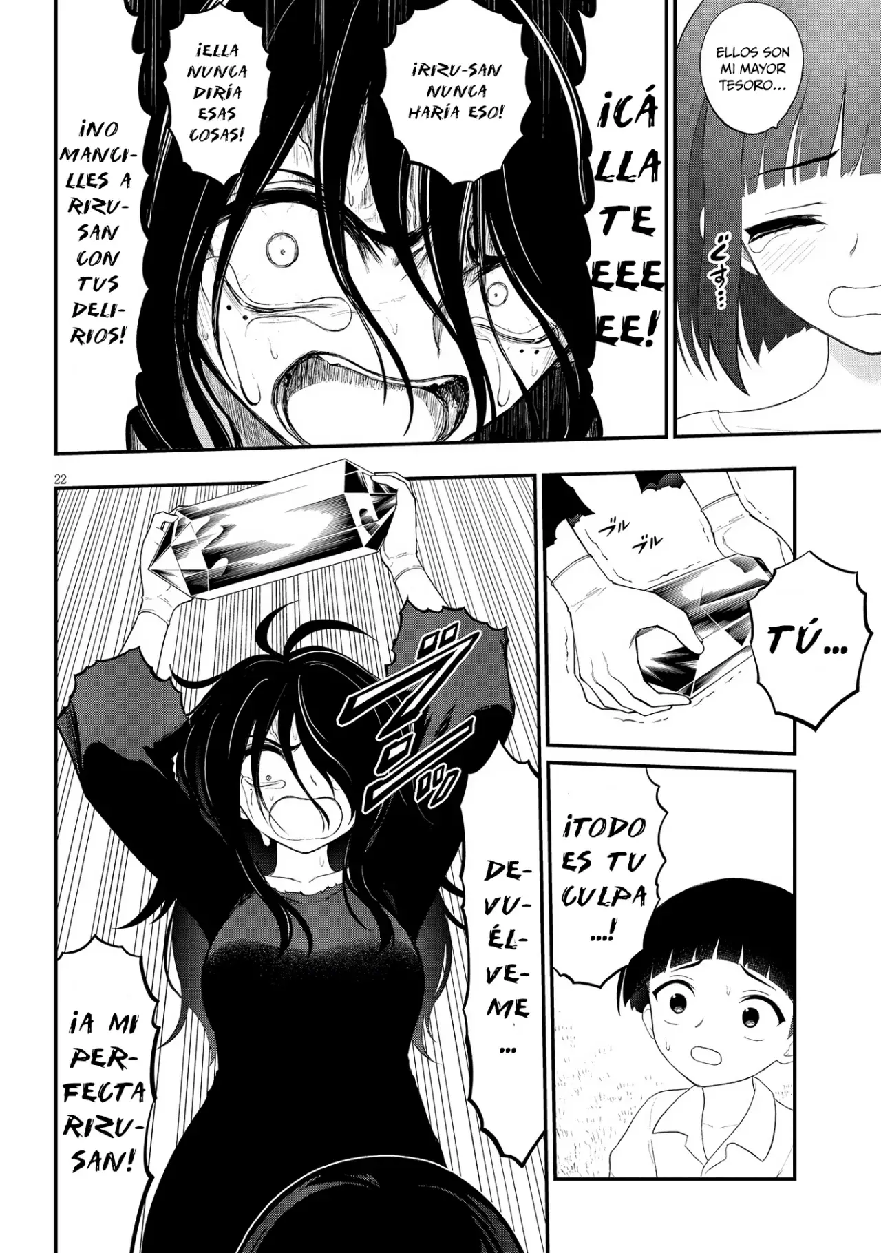 Ingoku Danchi capítulo 34 página 24
