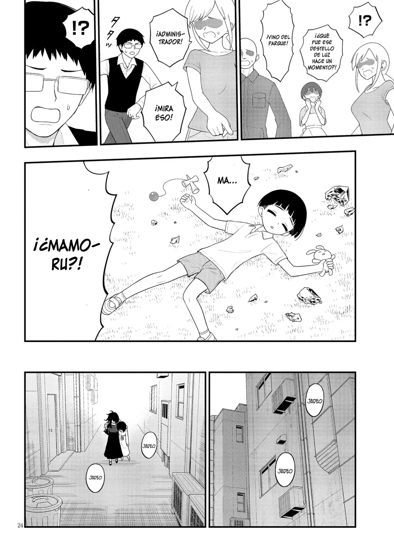 Ingoku Danchi capítulo 34 página 26