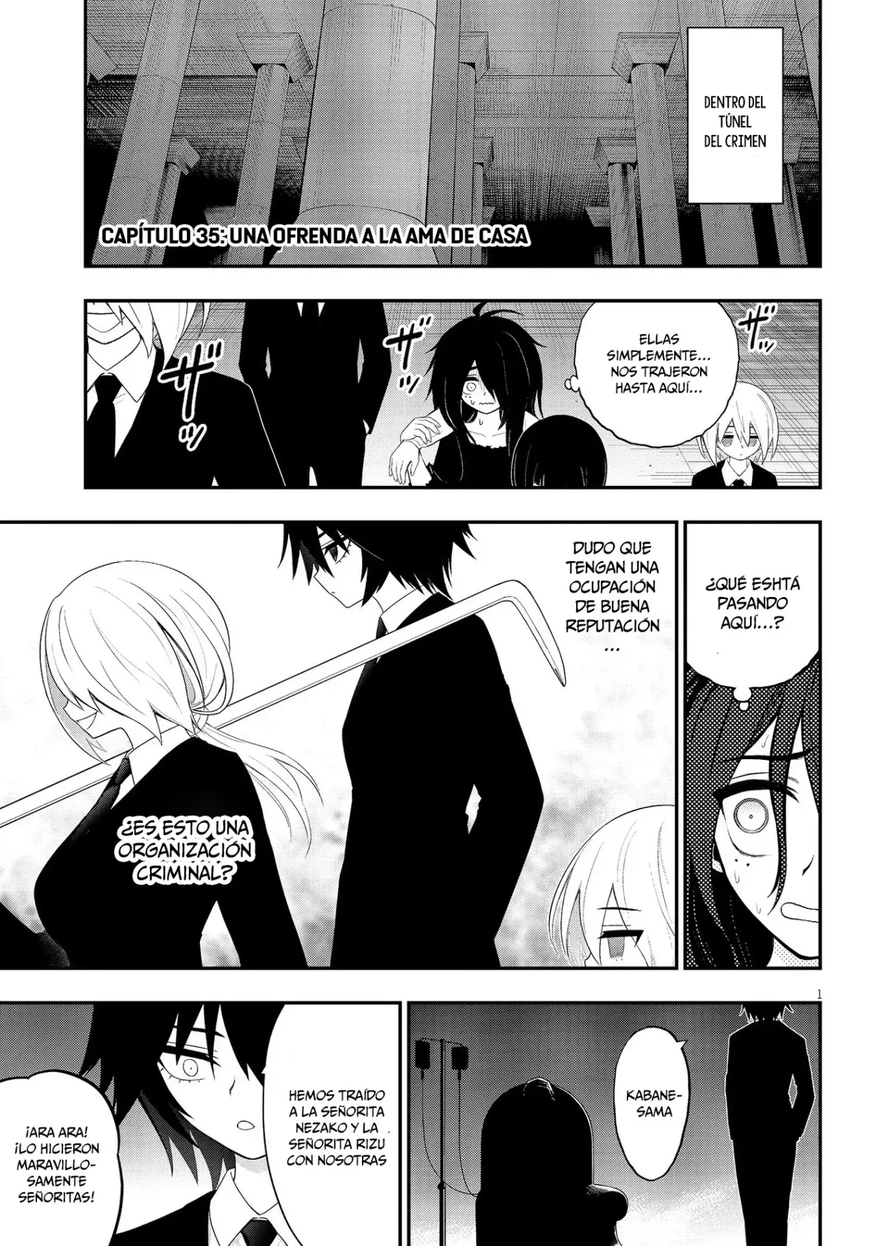 Ingoku Danchi capítulo 35 página 3