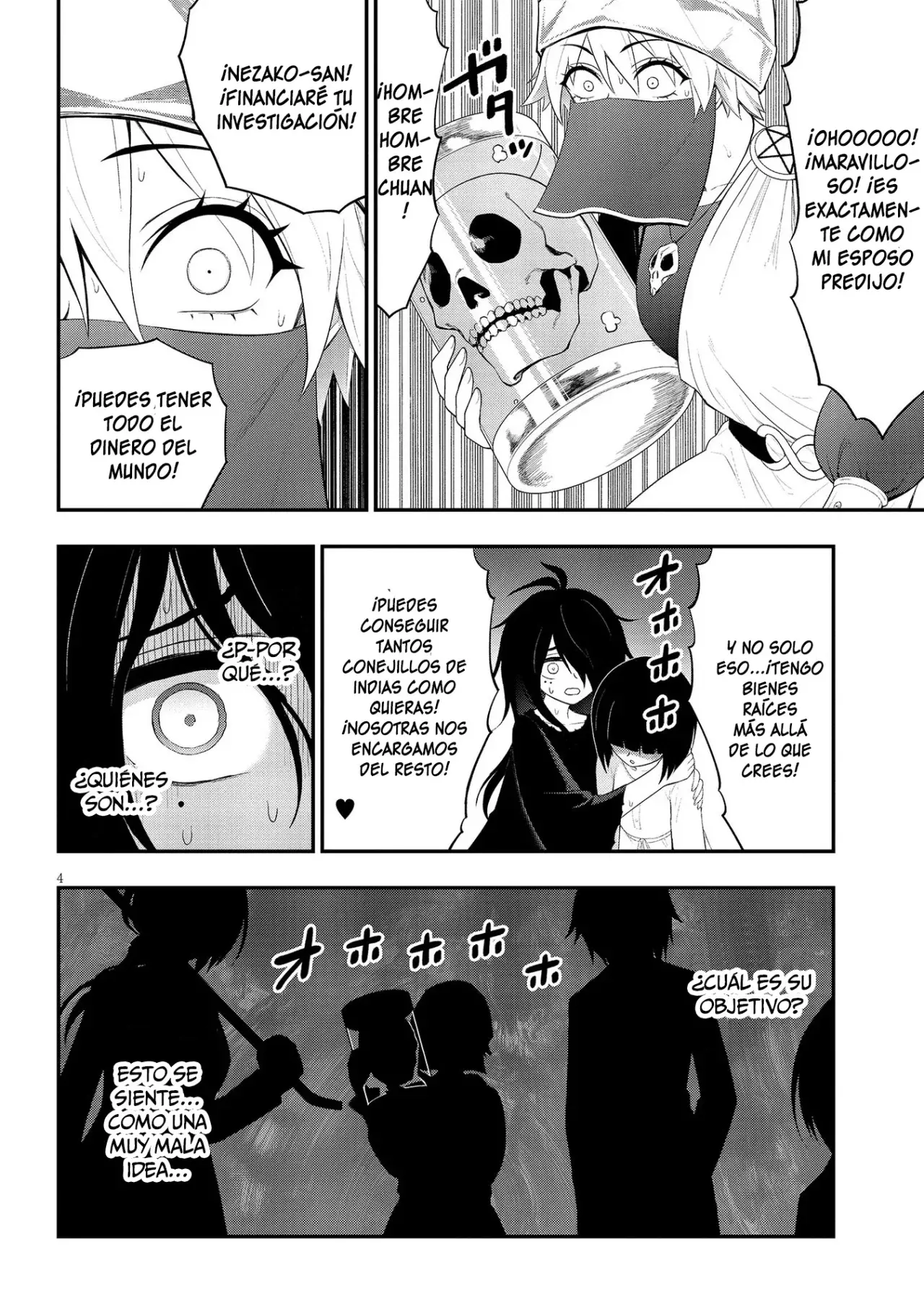 Ingoku Danchi capítulo 35 página 6