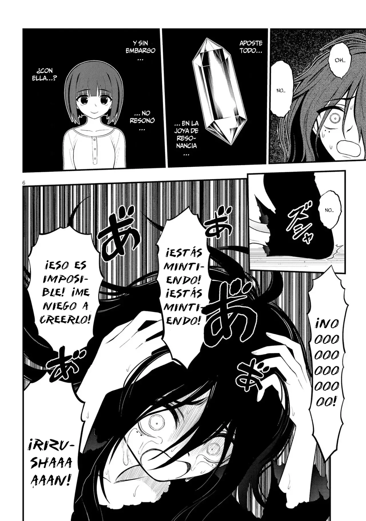 Ingoku Danchi capítulo 35 página 8
