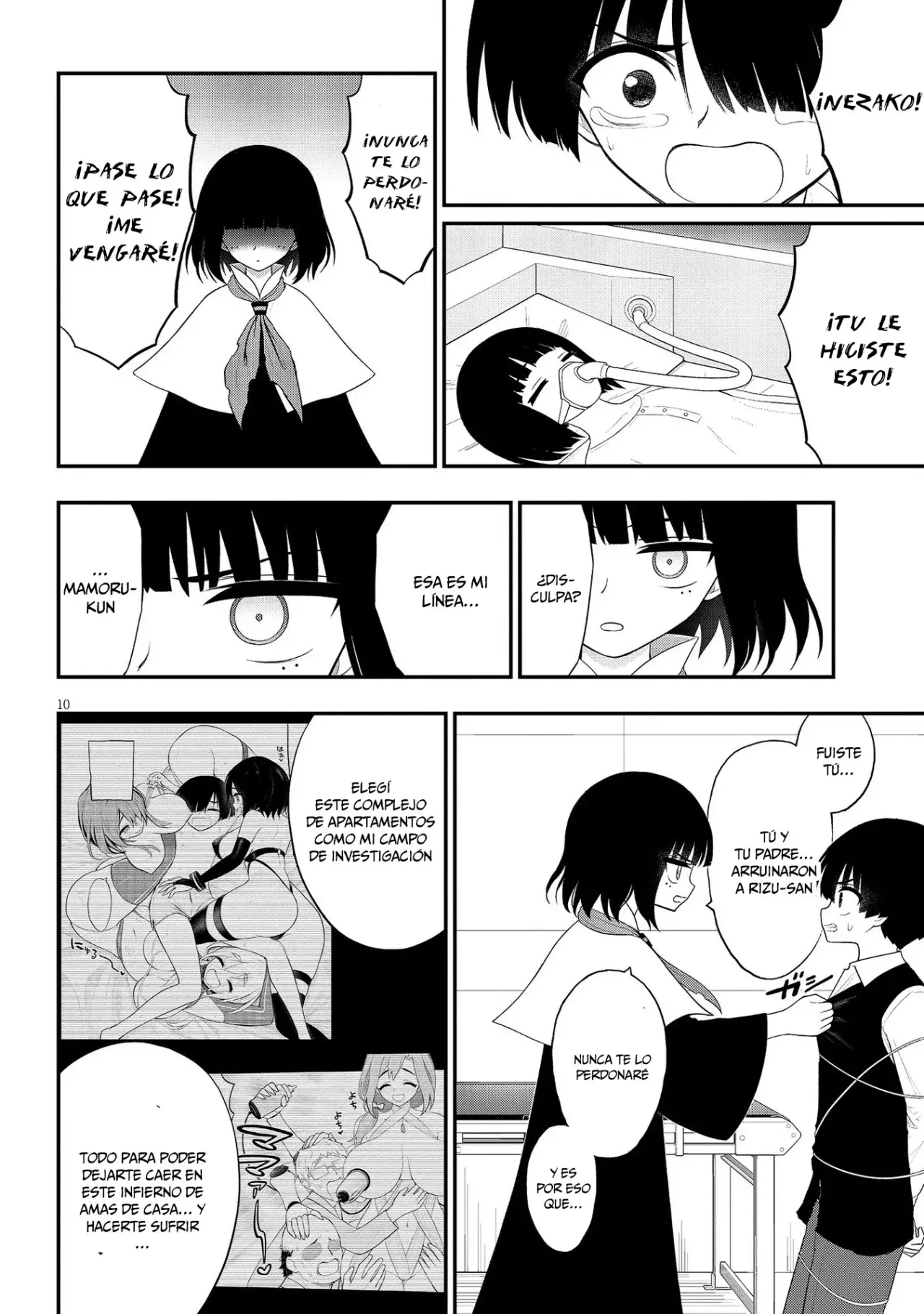 Ingoku Danchi capítulo 35 página 12