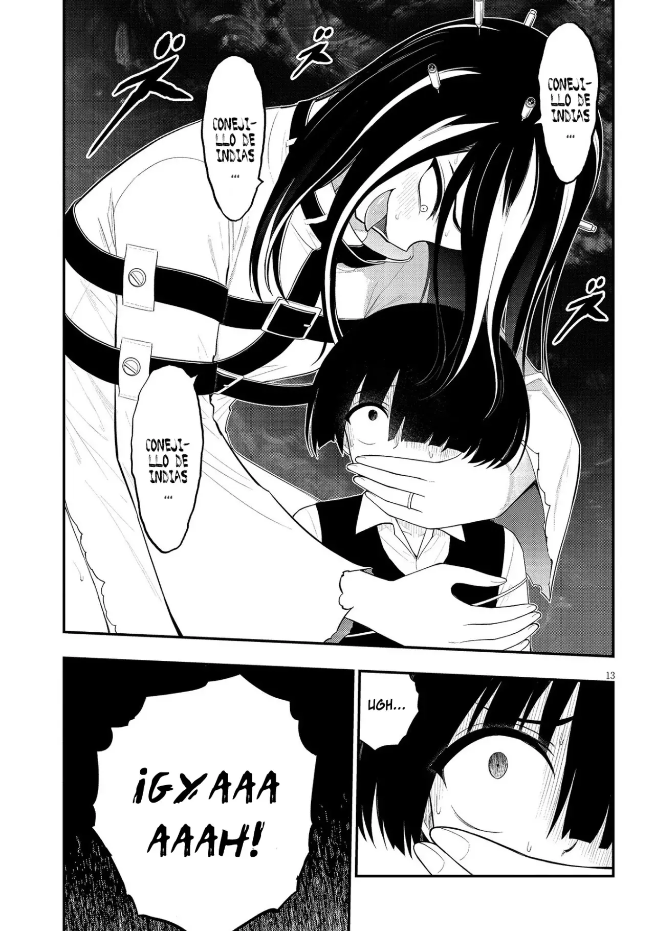 Ingoku Danchi capítulo 35 página 15