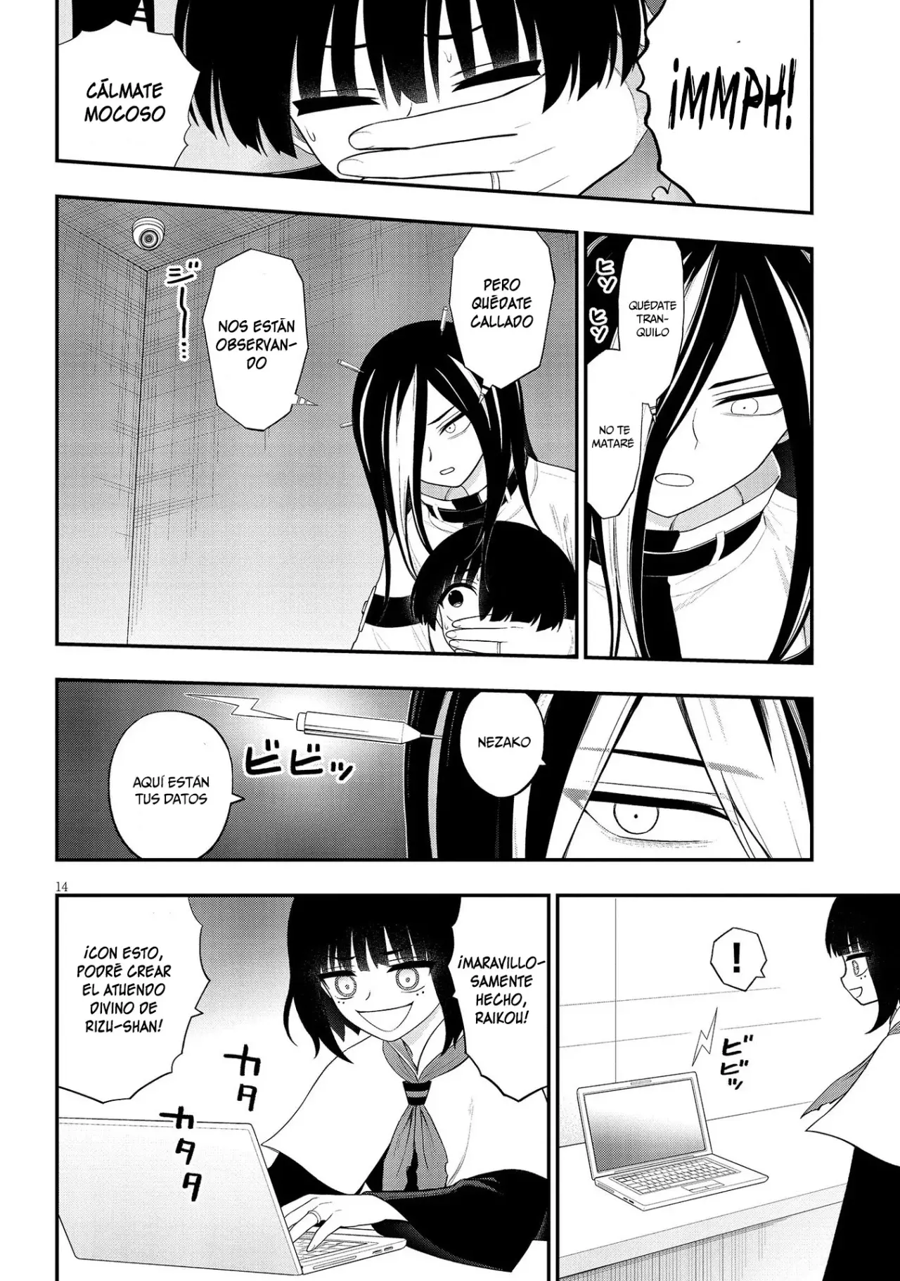 Ingoku Danchi capítulo 35 página 16