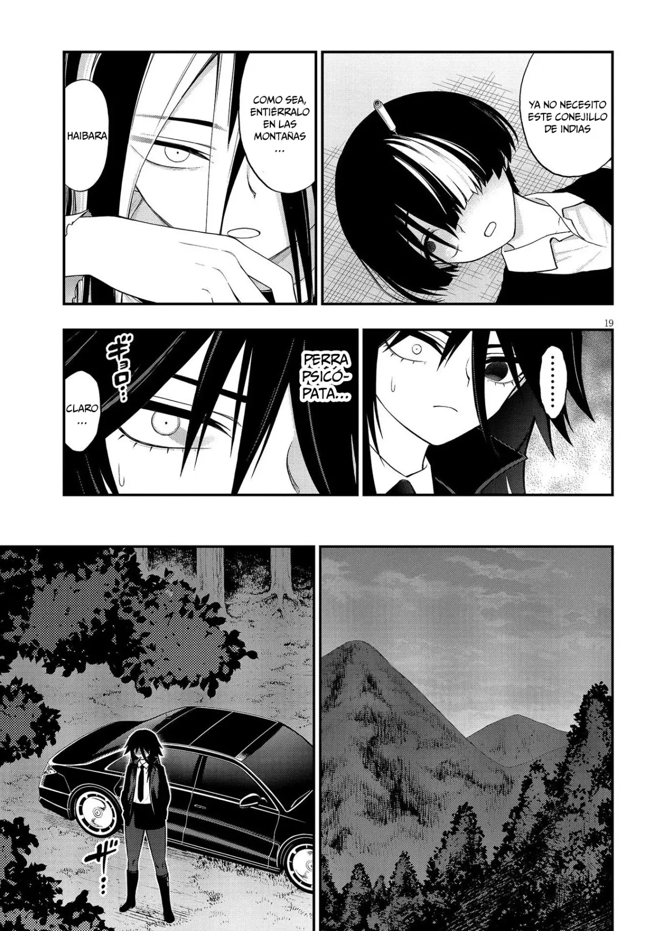 Ingoku Danchi capítulo 35 página 21
