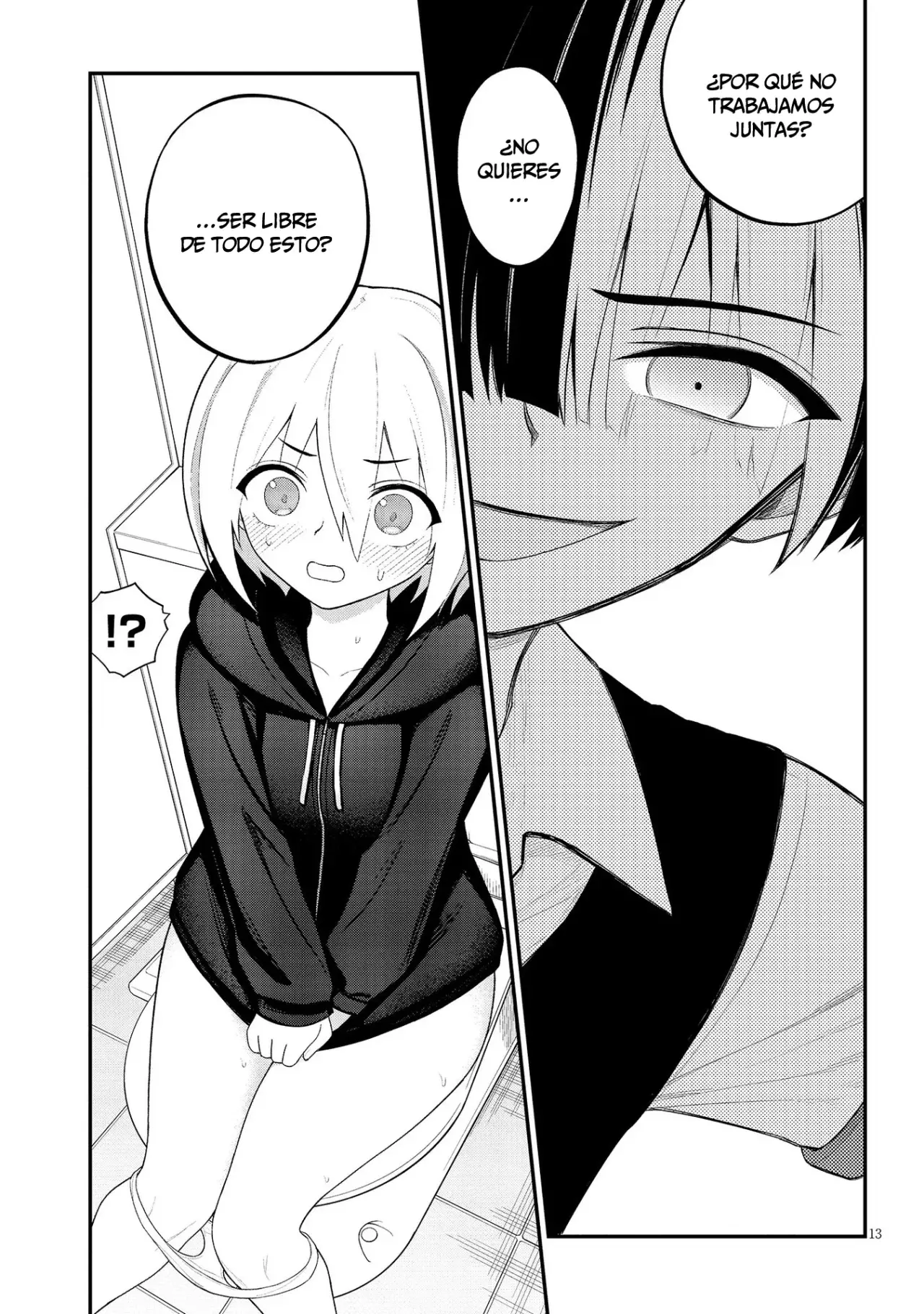 Ingoku Danchi capítulo 36 página 15