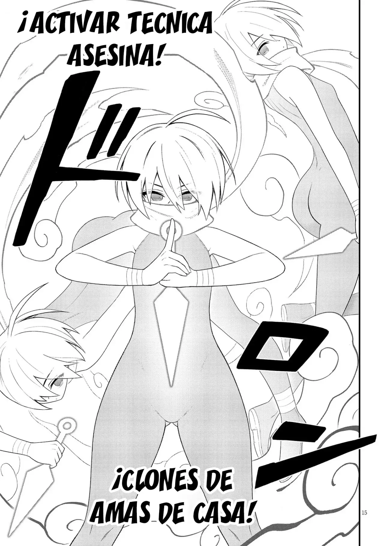 Ingoku Danchi capítulo 36 página 17