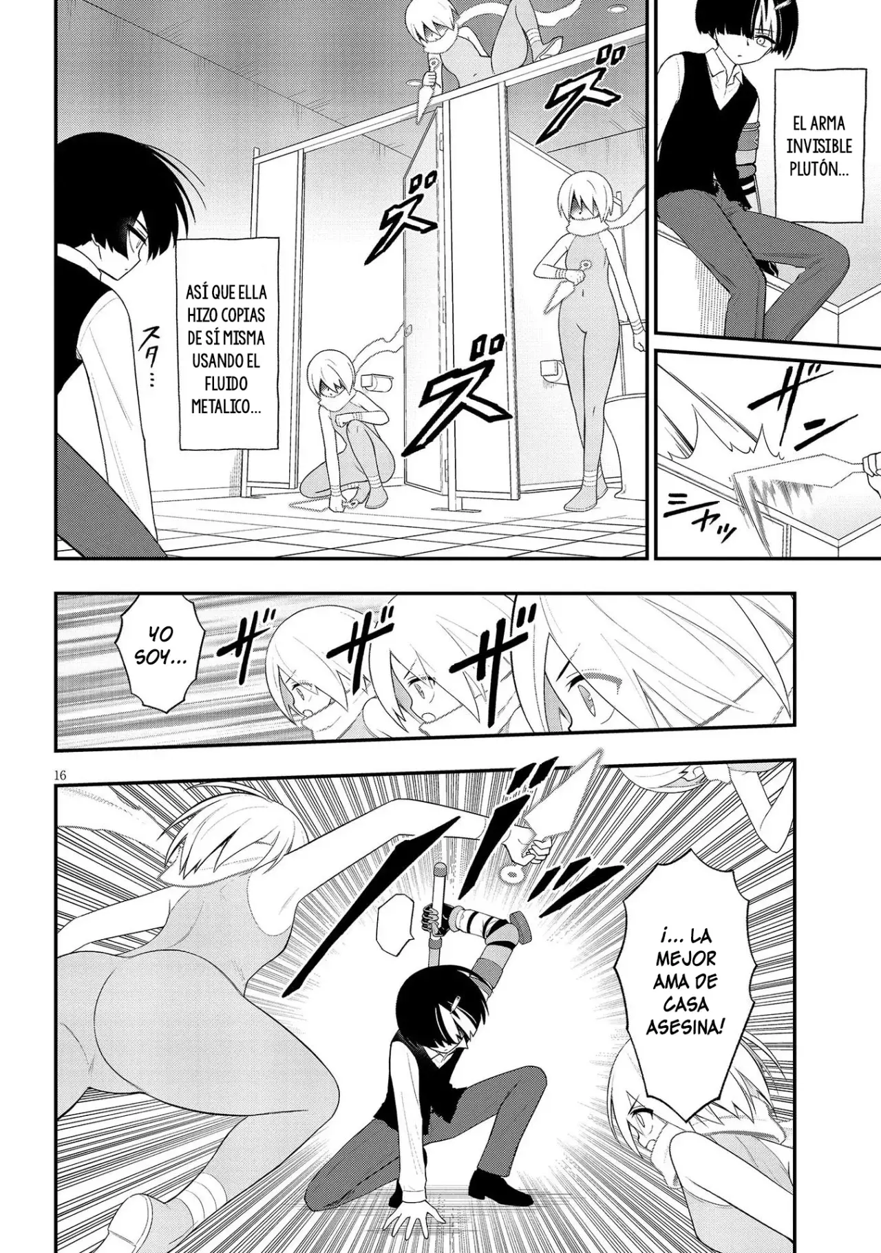 Ingoku Danchi capítulo 36 página 18