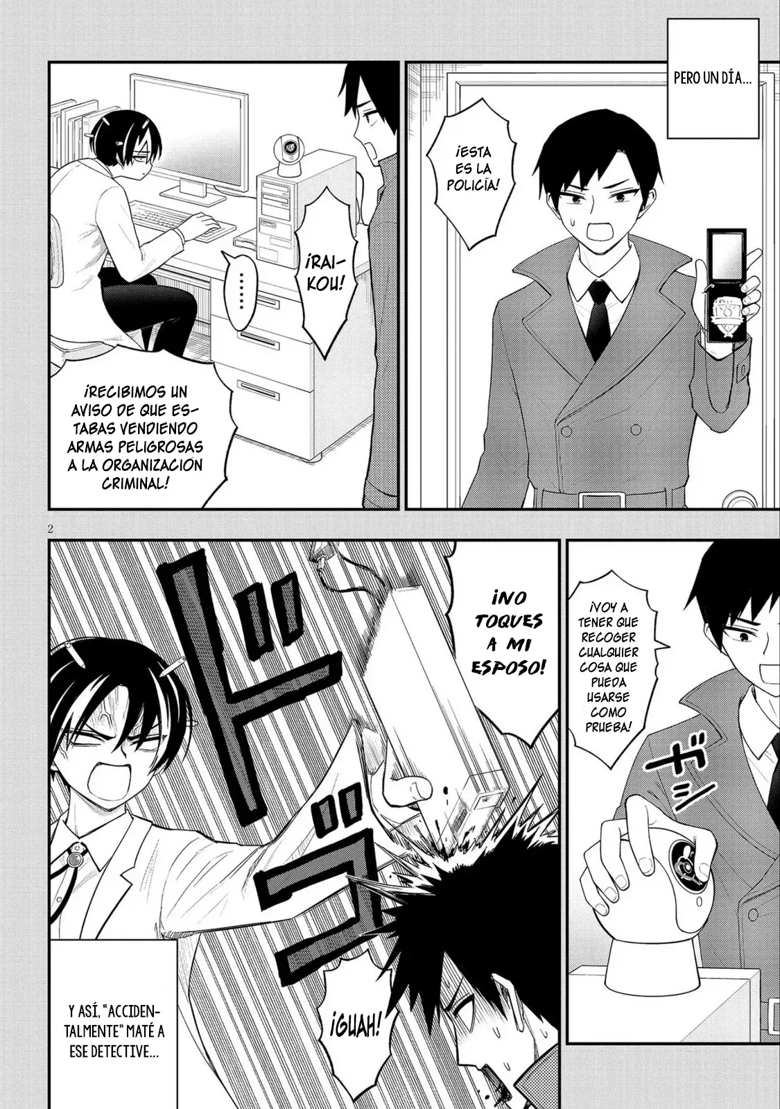 Ingoku Danchi capítulo 37 página 3