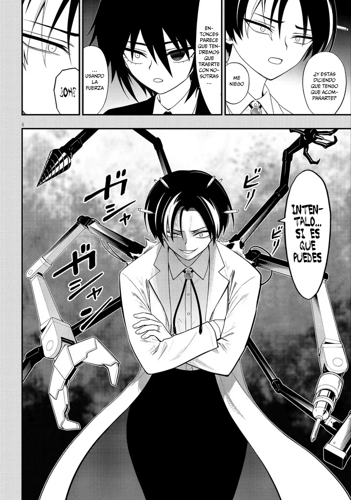 Ingoku Danchi capítulo 37 página 5