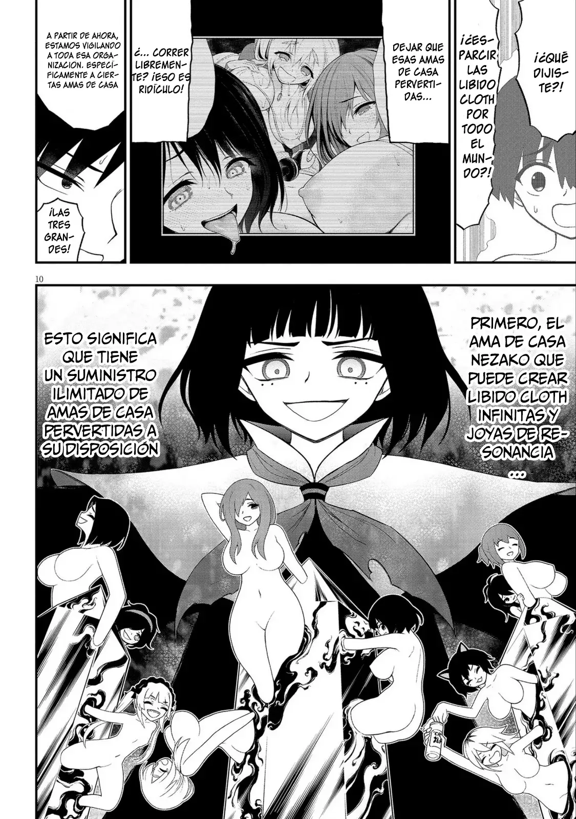 Ingoku Danchi capítulo 37 página 11