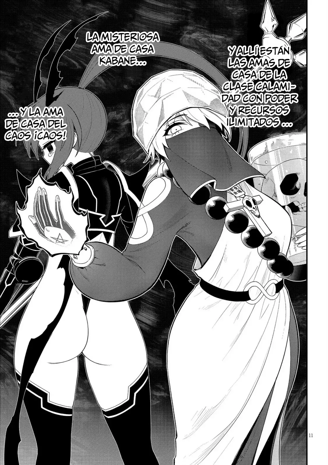 Ingoku Danchi capítulo 37 página 12